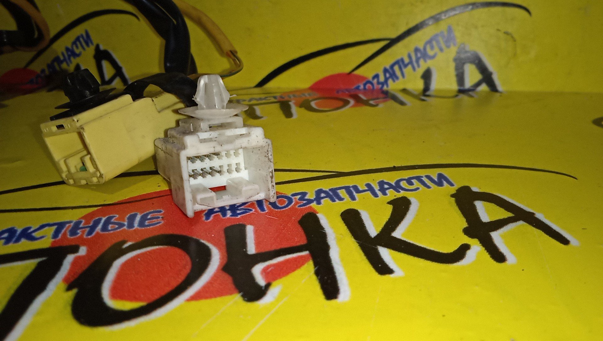 ШЛЕЙФ AIRBAG/SUB/EXIGA/FORESTER/IMPREZA/LEGACY/GE2/GE3/GE6/GE7/GH2/GH3/GH4/GH6/GH7/GH8/SH5/SH9/SHJ/YA4/YA5/YA9/83196FG000/8*2/8*2 КОНТ