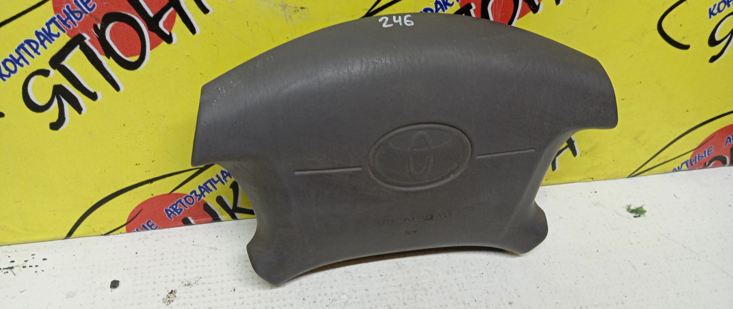 AIRBAG ВОДИТЕЛЬСКИЙ/TOY/SPASIO/AE111/AE111G/4 ЛУЧА/2 МОДЕЛЬ/451301A130B0