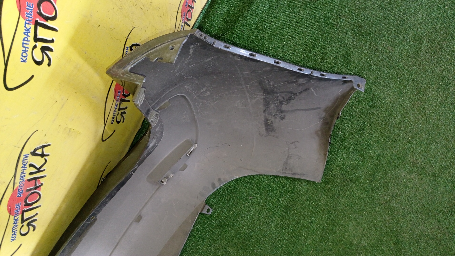 БАМПЕР/MMC/COLT PLUS/Z21W/Z22W/Z23A/Z23W/Z24W/Z27W/Z27WG/B/MN150532WB