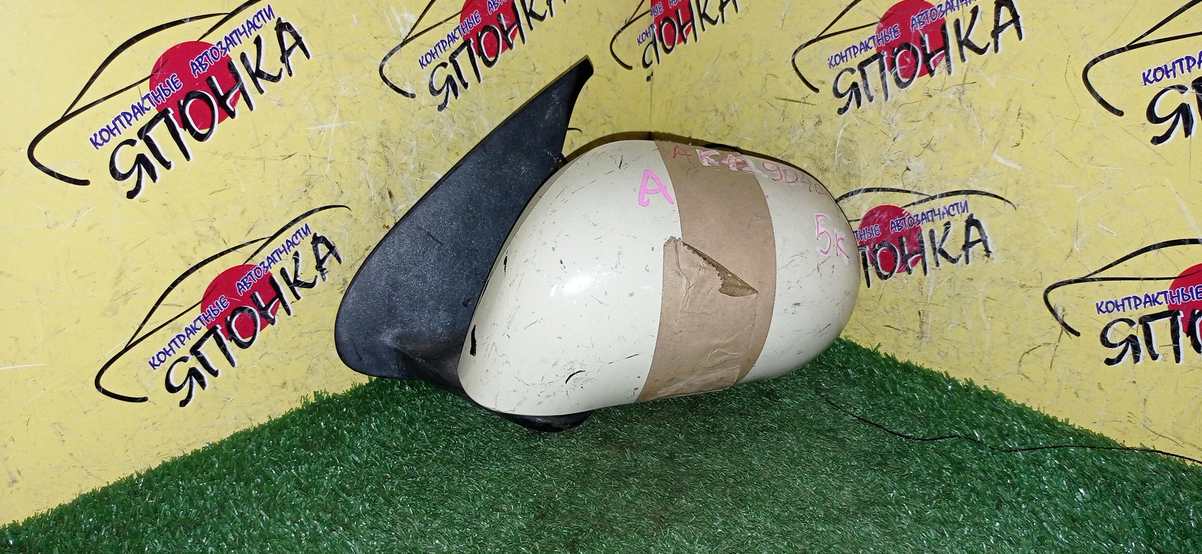 ЗЕРКАЛО/NIS/MARCH/MICRA/AK12/BK12/BNK12/K12/YK12/5KOHT/L