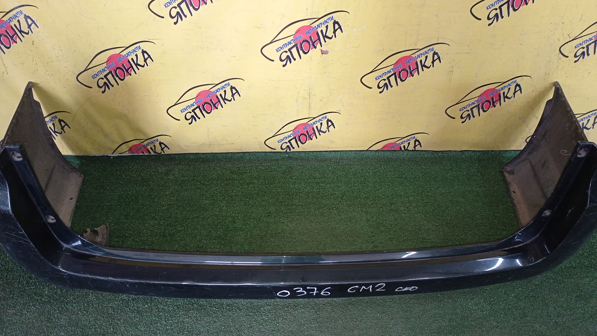 БАМПЕР/HON/ACCORD/CM1/CM2/CM3/B/71501SEDZZ00