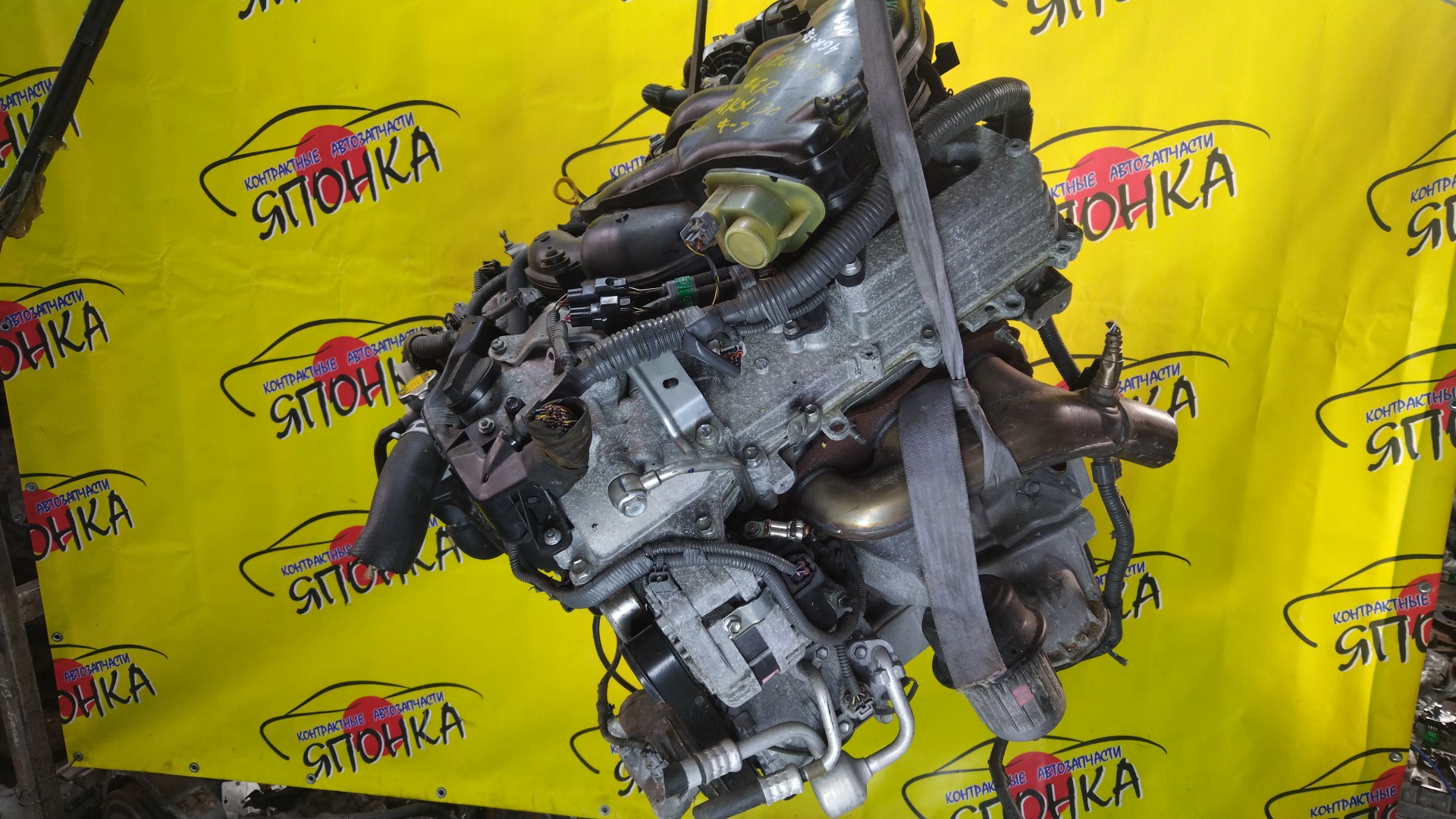 ДВС/TOY/4GRFSE/1900031371/1900031A92