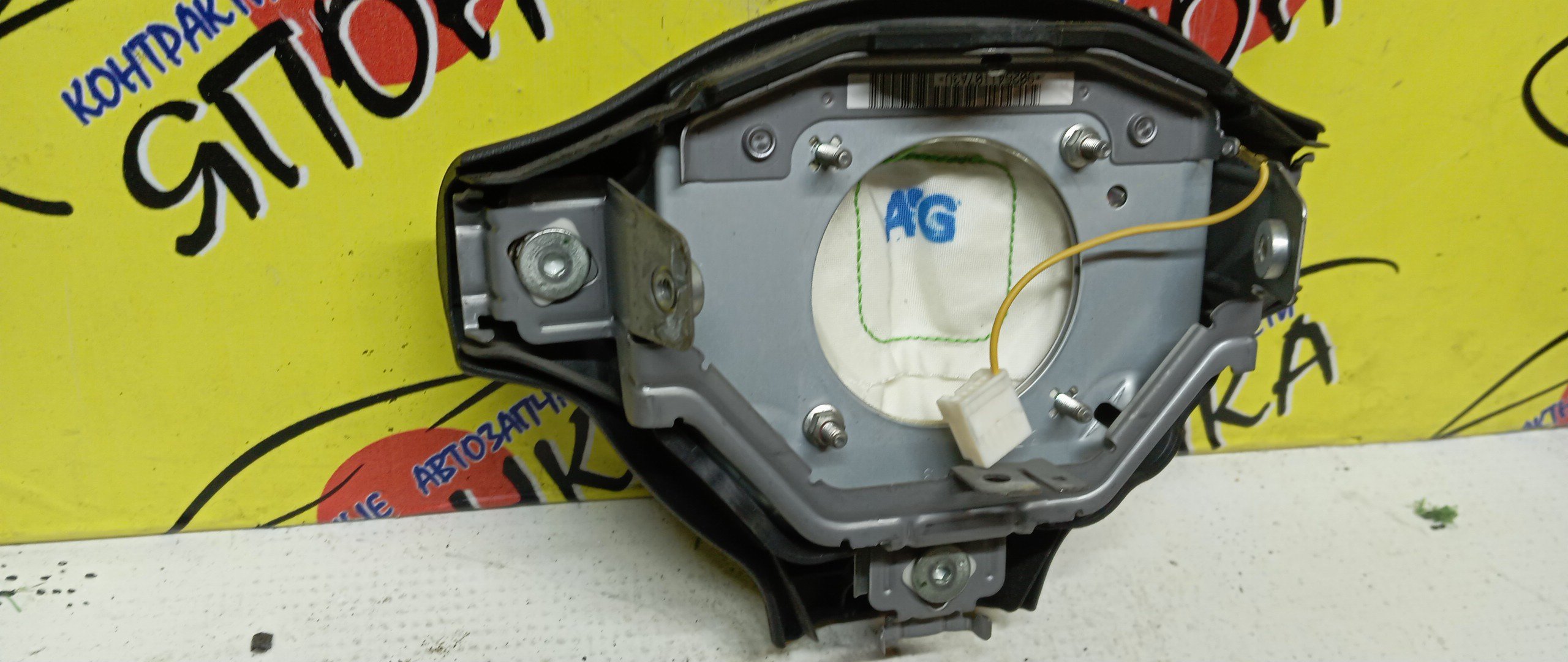 AIRBAG ВОДИТЕЛЬСКИЙ/TOY/FUNCARGO/PLATZ/VITZ/ECHO/YARIS/BB/NCP20/NCP21/NCP25/NCP50/NCP12/NCP55/NCP58/NCP51/SCP10/NCP10/NCP16/NCP30/NCP31/3 ЛУЧА/2 МОДЕЛЬ/4513052220B0/4513052201B0/4513052240B0/4513052280E0