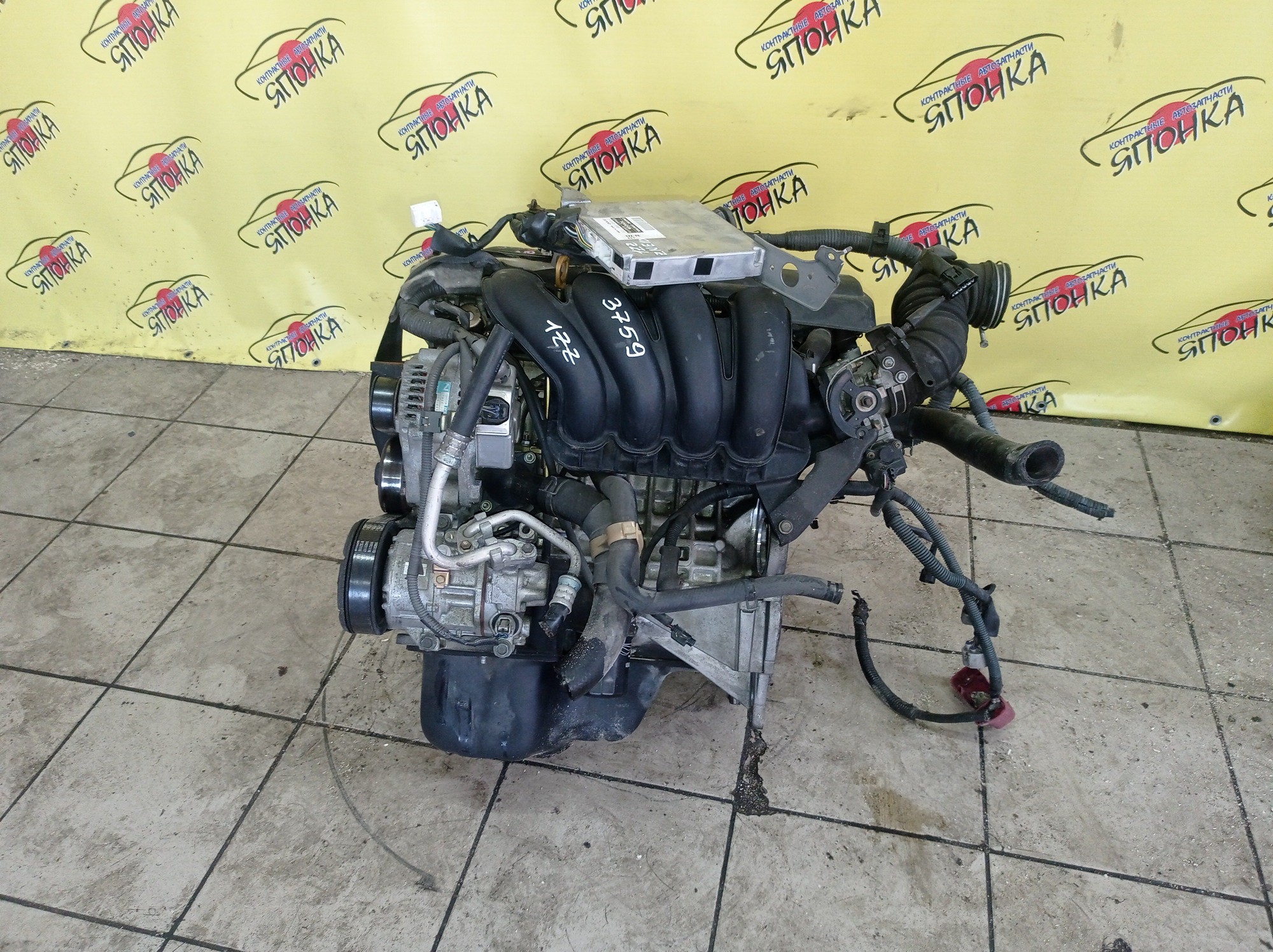 ДВС/TOY/1ZZ/COROLLA/CELICA/CALDINA/RAV4/VISTA/AVENSIS/WILL VS/SPACIO/WISH/OPA/PREMIO/ALLION/COROLLA VERSO/ALLEX/FIELDER/ISIS/RUNX/VISTA ARDEO/MR-S/VOLTZ/ZCA25W/ZCA26W/ZCT10/ZCT15/ZNE10G/ZNE14G/ZNM10G/ZNM10W/ZNR11/ZZE122/ZZE122G/ZZE122N/ZZE124/ZZE124G/ZZE124N/ZZE127/ZZE129/ZZE136/ZZE138/ZZT221/ZZT230/ZZT240/ZZT241W/ZZT245/ZZT251/ZZV50/ZZV50G/ZZW30/МЕХАНИЧЕСКАЯ ЗАСЛОНКА/ВПУСК ПЛАСТИКОВЫЙ/1900022080/1900022081