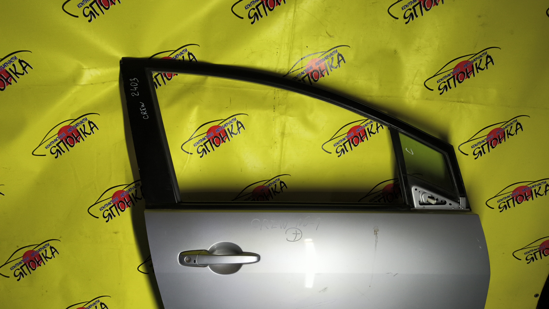 ДВЕРЬ БОКОВАЯ/MAZ/PREMACY/CREW/C2Y55802XA/F/R