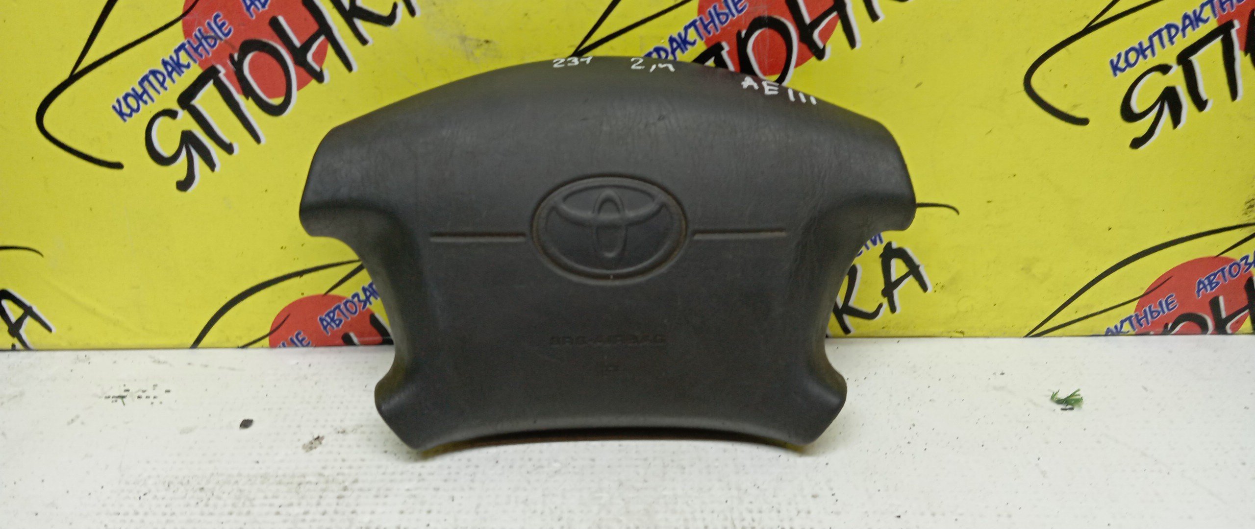 AIRBAG ВОДИТЕЛЬСКИЙ/TOY/COROLLA/SPRINTER/CARIB/LEVIN/TRUENO/AE111/AE111G/AE110/EE110/4 ЛУЧА/2 МОДЕЛЬ/451301A130B1/451301A170B1