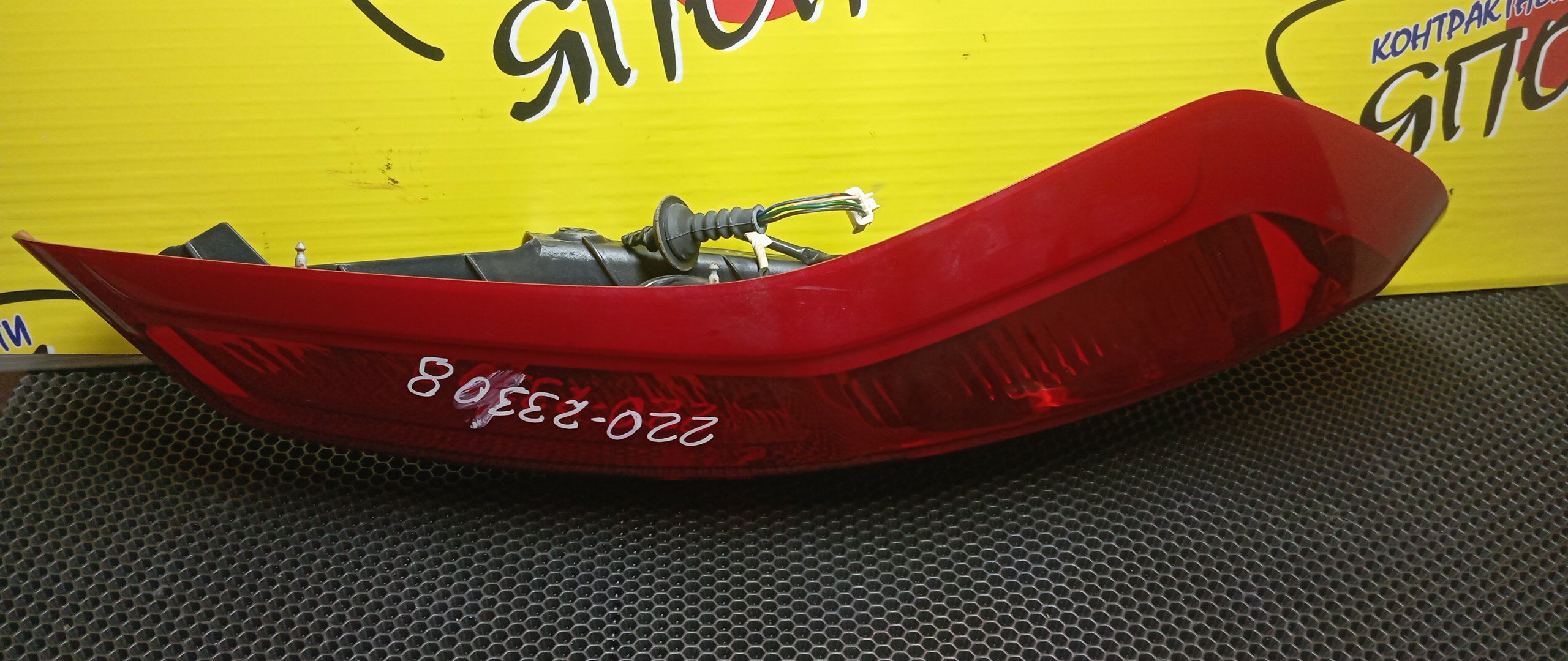 ФОНАРЬ/NIS/X-TRAIL/T31/NT31/TNT31/22023308/R