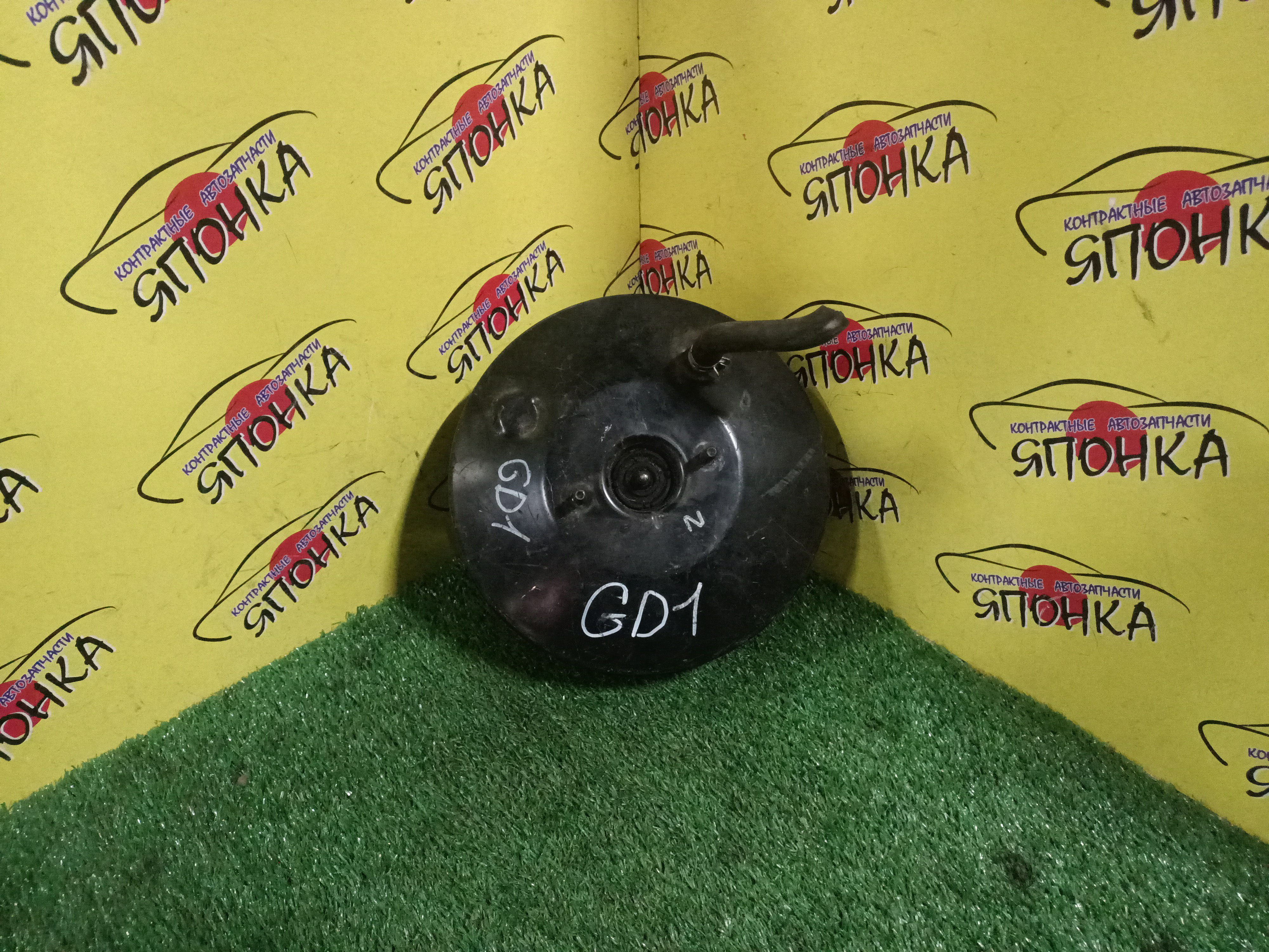 ВАКУУМ/HON/FIT/JAZZ/GD1/GD2/GD3/GD4