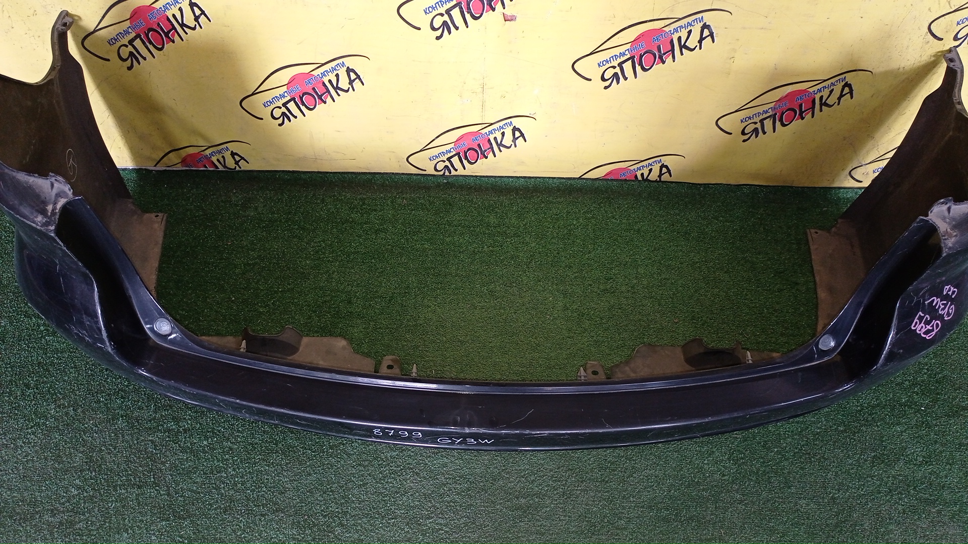 БАМПЕР/MAZ/ATENZA WAGON/GY3W/GYEW/B/2 МОДЕЛЬ/GR4B50221AAA