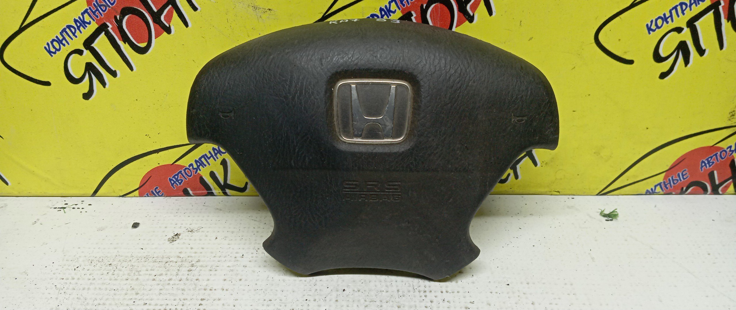 AIRBAG ВОДИТЕЛЬСКИЙ/HON/ODYSSEY/RA6/RA7/RA8/RA9/БЕЗ ЗАРЯДА/4 ЛУЧА/06770S3NN80ZG
