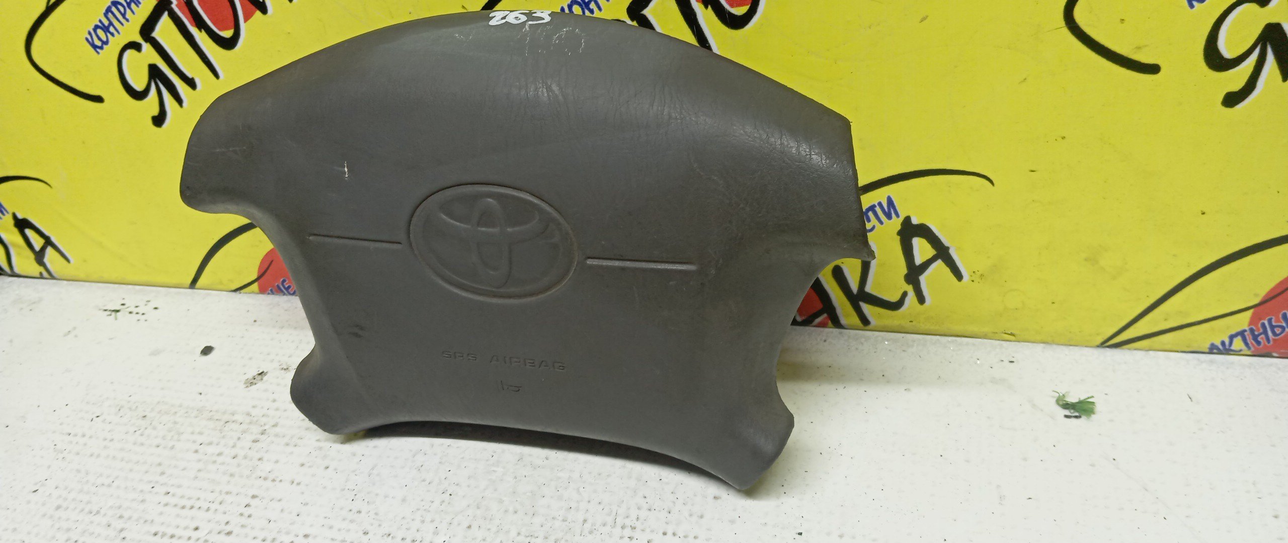 AIRBAG ВОДИТЕЛЬСКИЙ/TOY/CHASER/CRESTA/MARK II/GX100/JZX100/GX105/JZX101/JZX105/LX100/SX100/4 ЛУЧА/4513022370E0/4513022370B0/4513022370G0