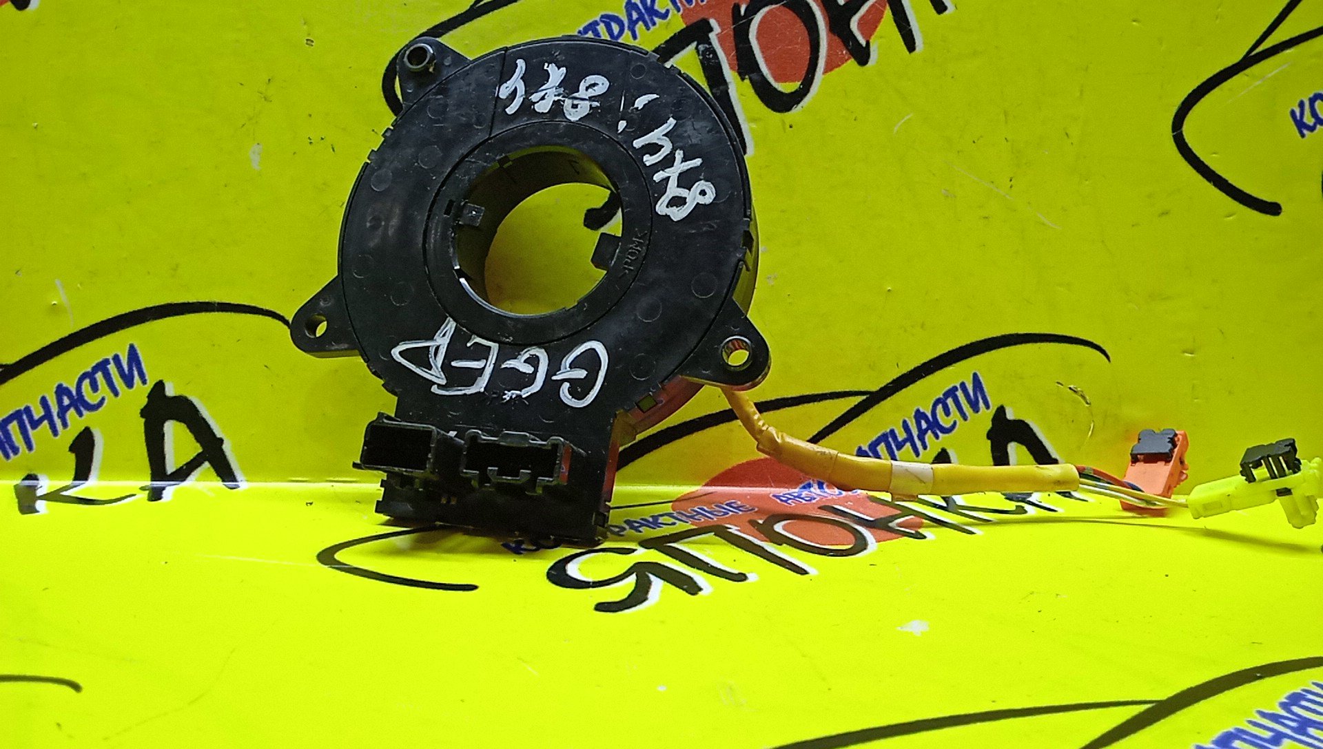 ШЛЕЙФ AIRBAG/MAZ/ATENZA/ATENZA WAGON/MAZDA6/GG/GG3P/GG3S/GY3W/GJ6A66CS0/8*2*2/8*4 КОНТ