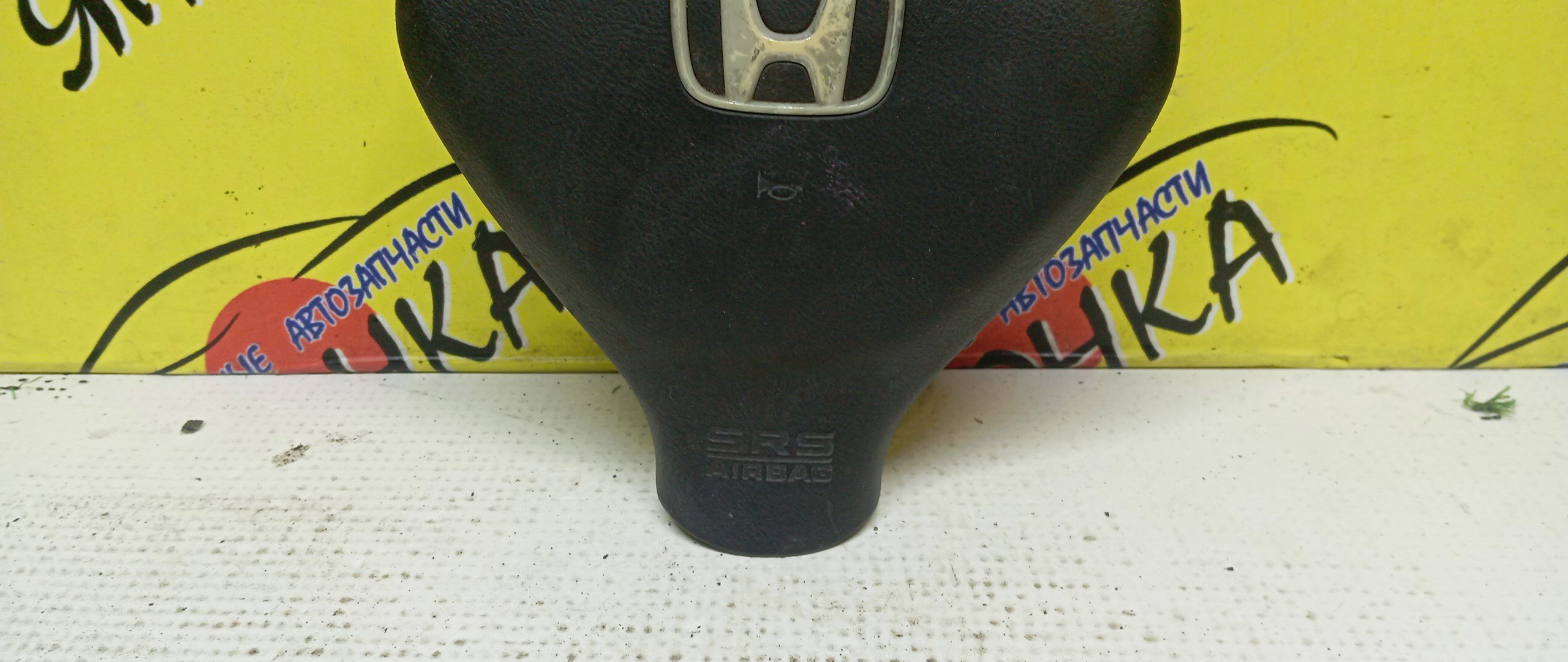 AIRBAG ВОДИТЕЛЬСКИЙ/HON/AIRWAVE/FIT/FIT ARIA/MOBILIO SPIKE/PARTNER/GD1/GD2/GD3/GD4/GD6/GD7/GD8/GD9/GJ1/GJ2/GJ3/GJ4/GK1/GK2/БЕЗ ЗАРЯДА/2 МОДЕЛЬ/06770SAAJ81ZA