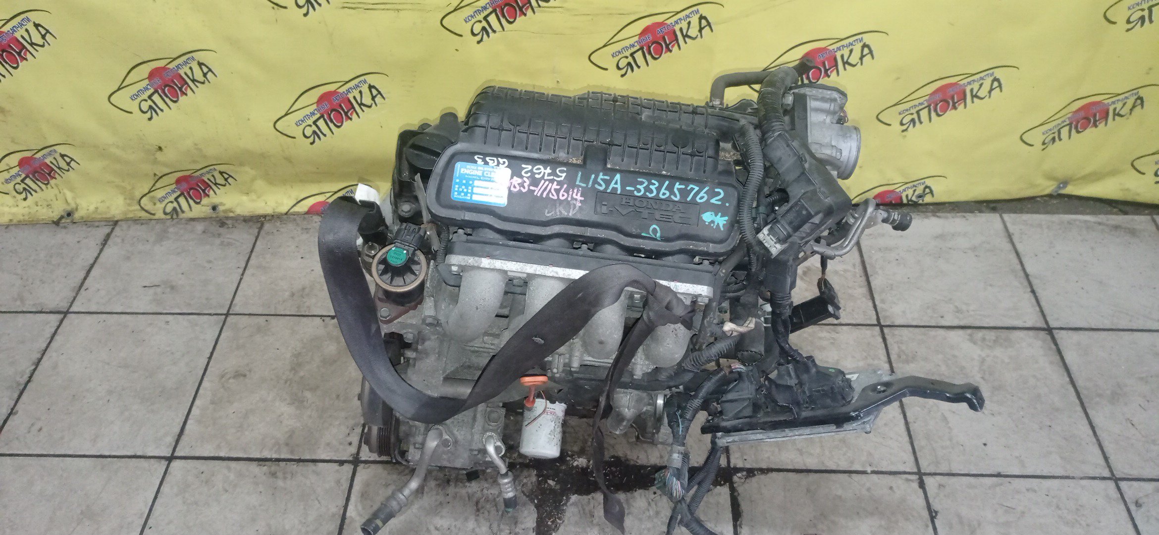 ДВС/HON/L15A/FIT/FREED/FIT SHUTTLE/GB3/GE8/GG7/4 СВЕЧИ/11000RB1800/12200RB0000