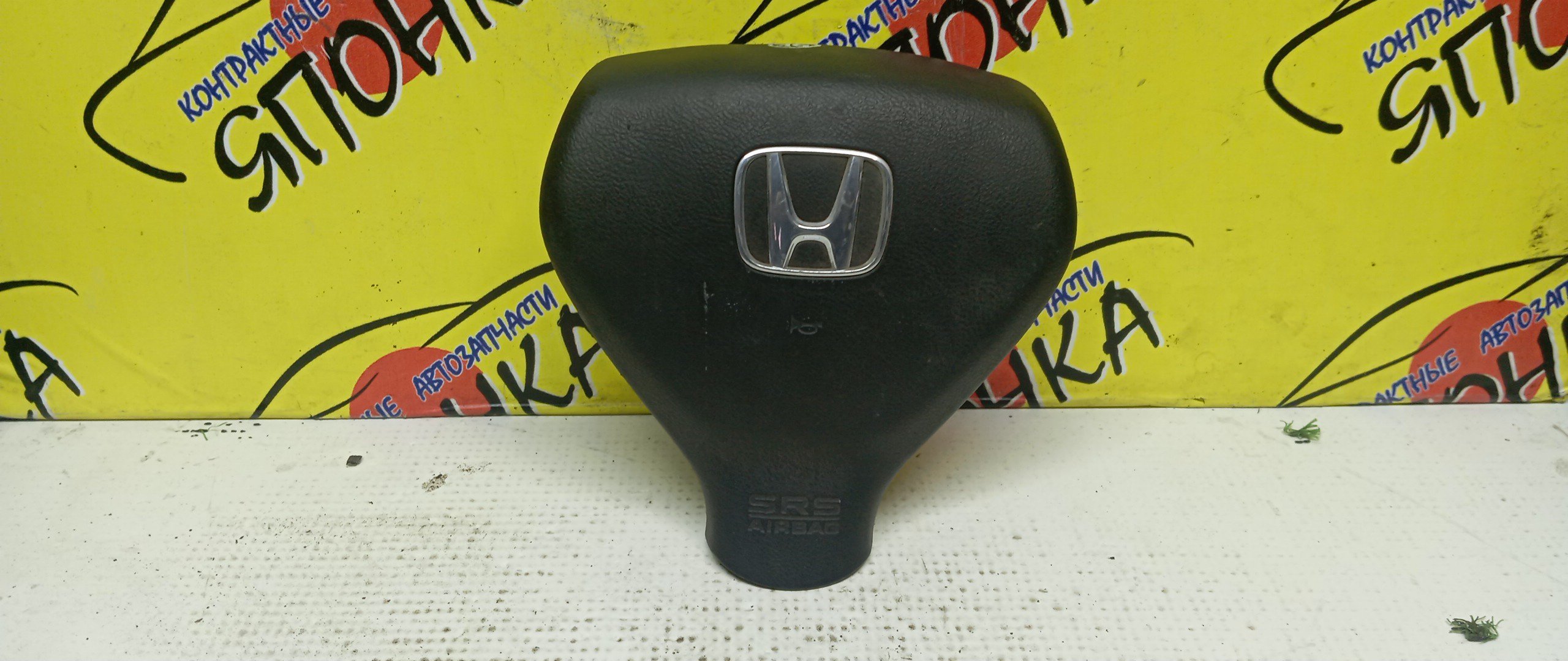 AIRBAG ВОДИТЕЛЬСКИЙ/HON/AIRWAVE/FIT/FIT ARIA/MOBILIO SPIKE/PARTNER/GD1/GD2/GD3/GD4/GD6/GD7/GD8/GD9/GJ1/GJ2/GJ3/GJ4/GK1/GK2/БЕЗ ЗАРЯДА/2 МОДЕЛЬ/06770SAAJ81ZA
