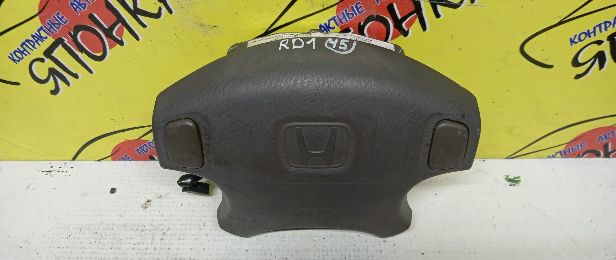 AIRBAG ВОДИТЕЛЬСКИЙ/HON/CAPA/CIVIC/CIVIC FERIO/CR-V/DOMANI/ISUZU GEMINI/INTEGRA SJ/LOGO/ORTHIA/PARTNER/S-MX/STEPWGN/EK2/EK3/EK4/EK5/EK8/EK9/EL1/EL2/EL3/EY6/EY7/EY8/EY9/GA3/GA4/GA5/GA6/MB3/MB4/MB5/MJ4/MJ5/MJ6/RD1/RD2/RF1/RF2/RH1/RH2/БЕЗ ЗАРЯДА/ПОД КНОПКИ/4 ЛУЧА/06770S04N70ZB