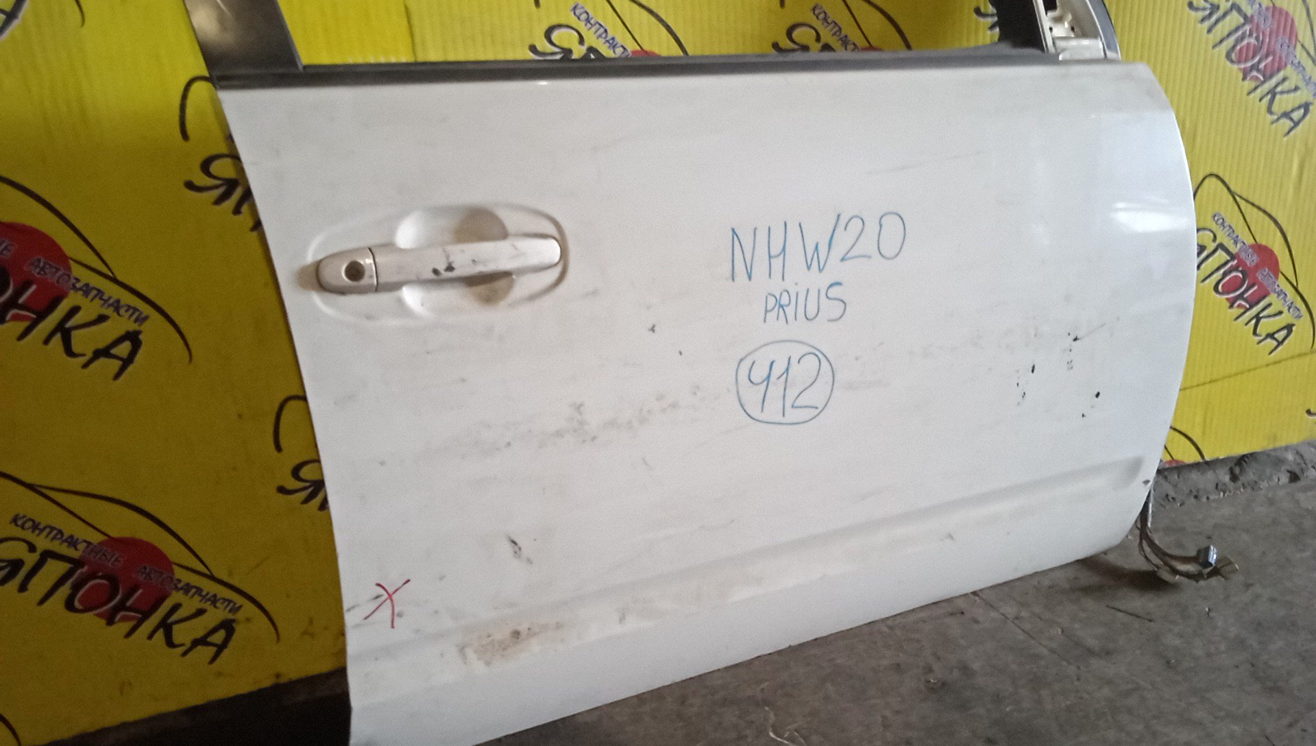 ДВЕРЬ БОКОВАЯ/TOY/PRIUS/NHW20/NHW20L/6700147040/F/R