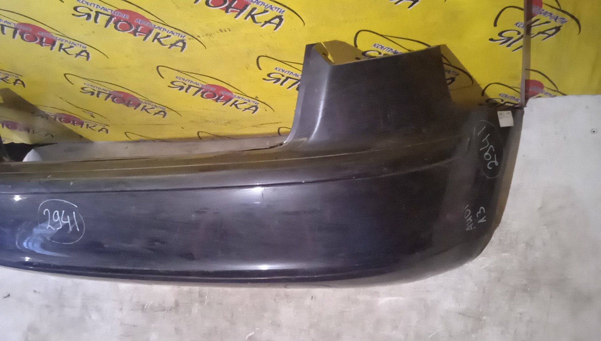 БАМПЕР/AUDI/A3/8P/B/2 МОДЕЛЬ/HATCHBACK/5 DOOR/8P4807303GRU