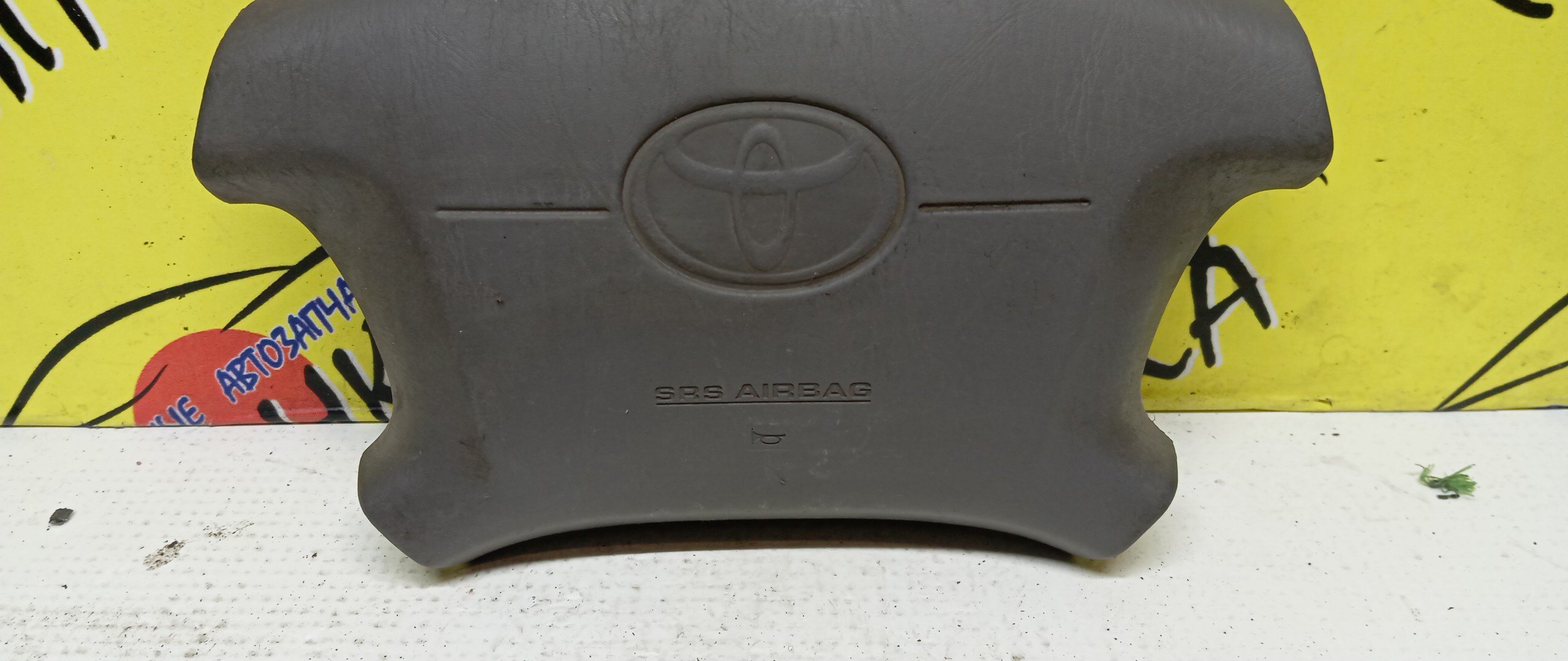 AIRBAG ВОДИТЕЛЬСКИЙ/TOY/SPASIO/AE111/AE111G/4 ЛУЧА/2 МОДЕЛЬ/451301A130B0