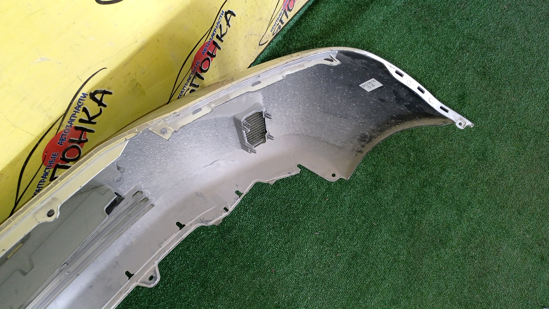 БАМПЕР/HON/MOBILIO/GB1/F/2 МОДЕЛЬ/71101SCC010ZB