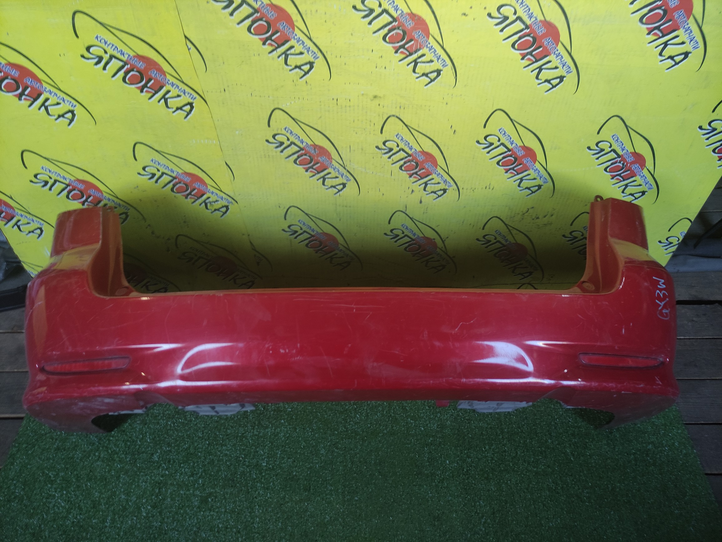 БАМПЕР/MAZ/ATENZA WAGON/GY3W/GYEW/B/2 МОДЕЛЬ/GR4B50221AAA