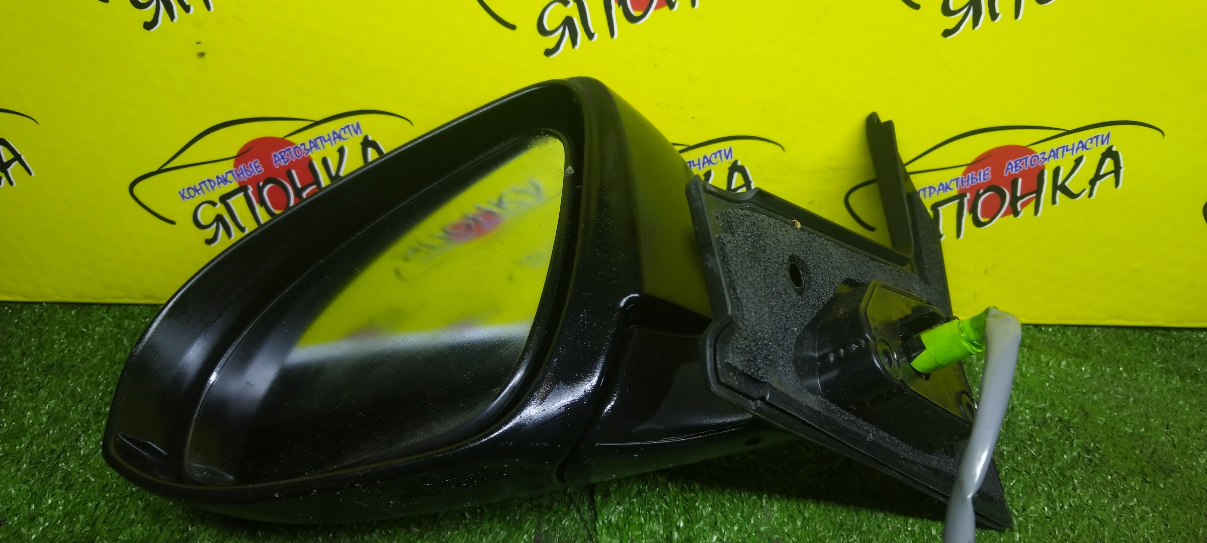 ЗЕРКАЛО/TOY/AQUA/NHP10/7 КОНТ./L/С ПОВТОРИТЕЛЕМ