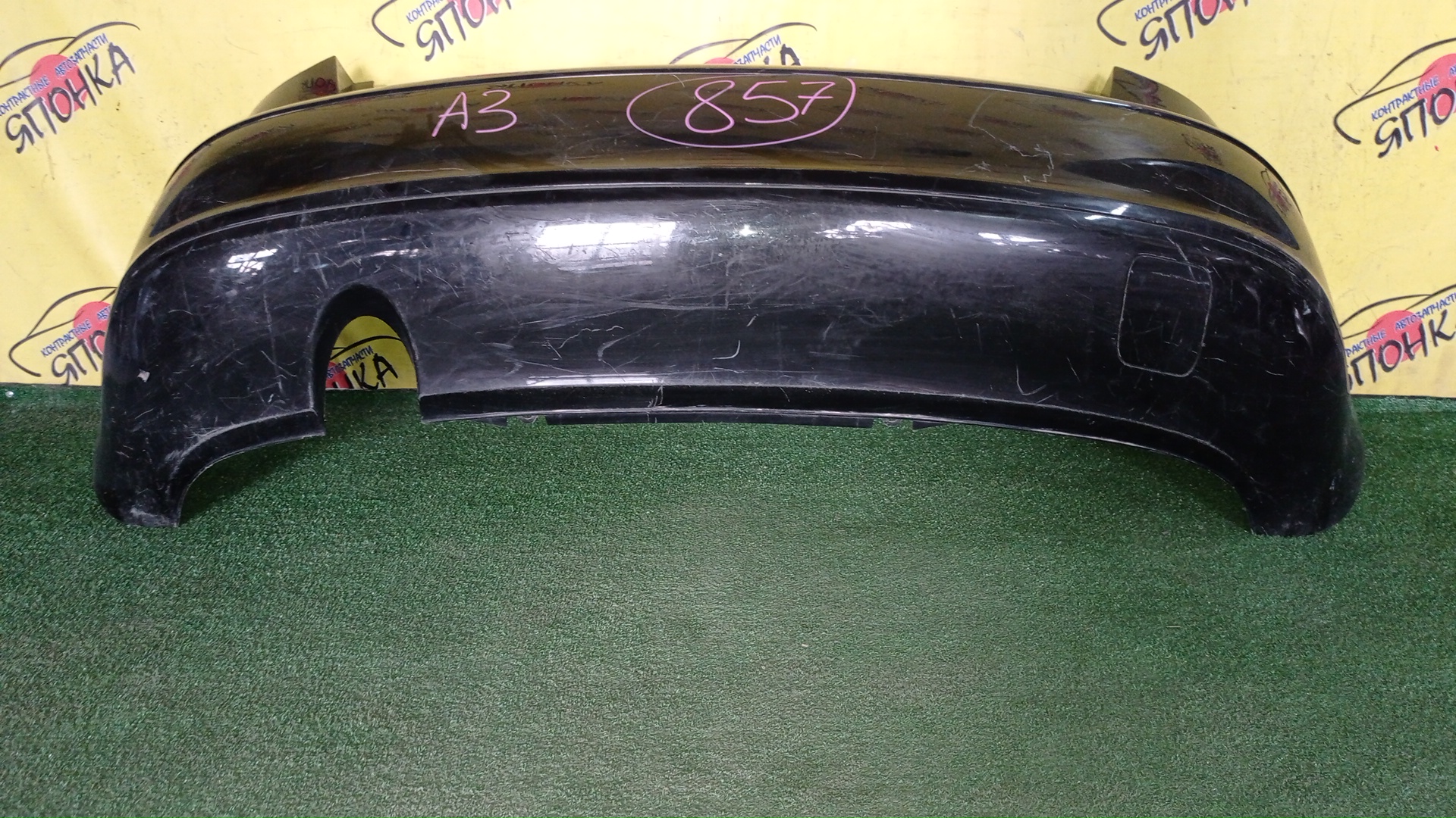 БАМПЕР/AUDI/A3/8P/B/2 МОДЕЛЬ/HATCHBACK/5 DOOR/8P4807303GRU