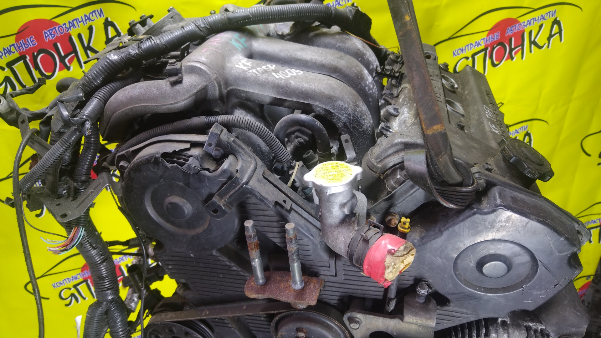 ДВС/MAZ/KFZE/323/CRONOS/EFINI MS-6/EFINI MS-8/EUNOS 500/LANTIS/MILLENIA/XEDOS 9/BA/CAEP/CAEPE/CBAEP/GEEP/MBEP/TAFP/2WD/ABS/KFC602300