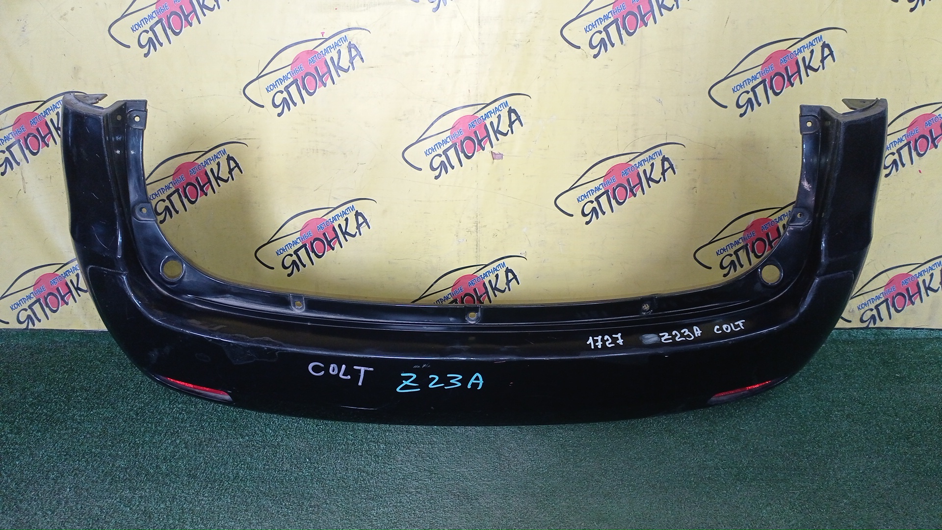 БАМПЕР/MMC/COLT PLUS/Z21W/Z22W/Z23A/Z23W/Z24W/Z27W/Z27WG/B/MN150532WB