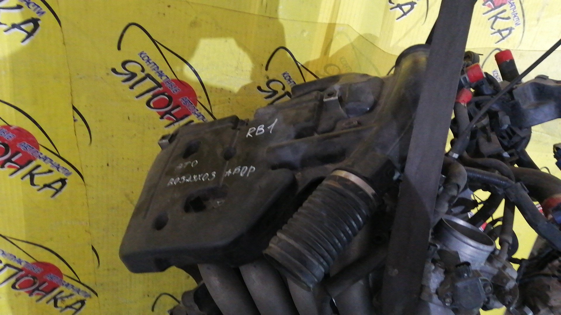 ДВС/HON/K24A/ACCORD/CR-V/ODYSSEY/CM2/CM3/RB1/RB2/RE3/RE4/МЕХ. ДРОССЕЛЬ/МЕТАЛЛИЧЕСКИЙ КОЛЛЕКТОР