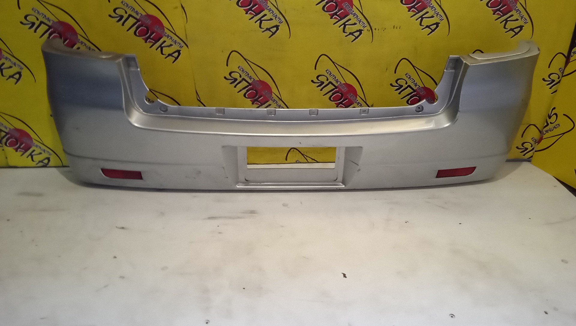 БАМПЕР/MMC/DION/CR5W/CR6W/CR9W/B/1 МОДЕЛЬ/MR971100