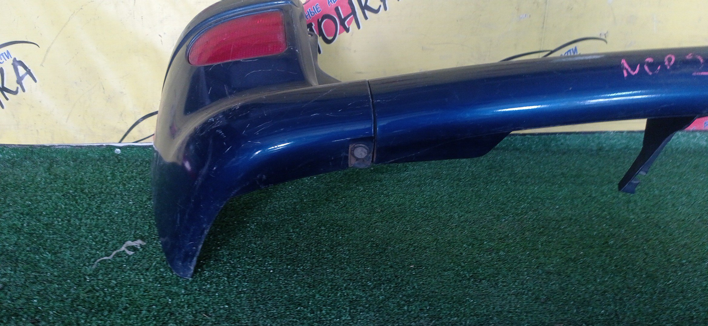 БАМПЕР/TOY/FUNCARGO/NCP20/NCP21/NCP25/2 МОДЕЛЬ/B