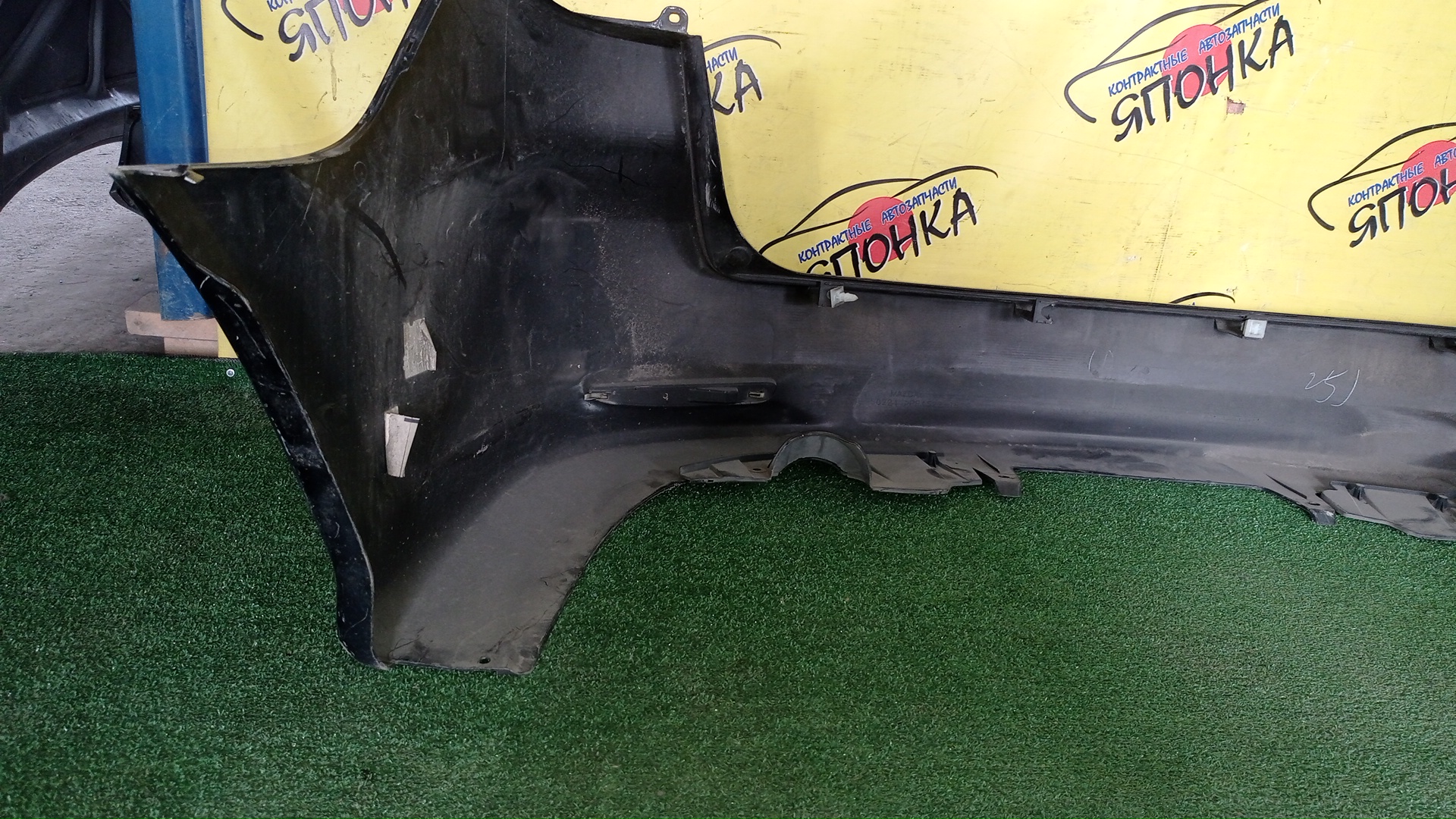 БАМПЕР/MAZ/ATENZA WAGON/GY3W/GYEW/B/2 МОДЕЛЬ/GR4B50221AAA/УЦЕНКА