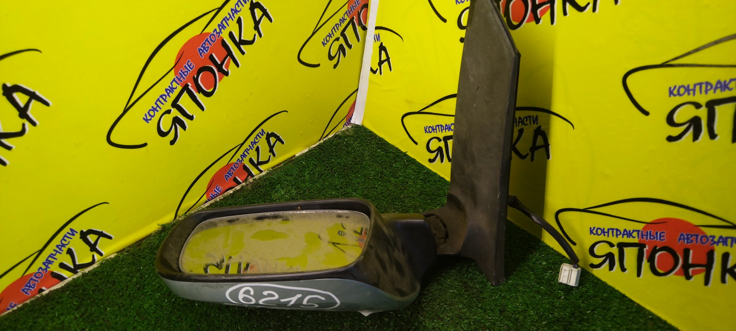 ЗЕРКАЛО/TOY/WISH/ANE10G/ANE11/ZNE10G/ZNE14G/5KOHT/R