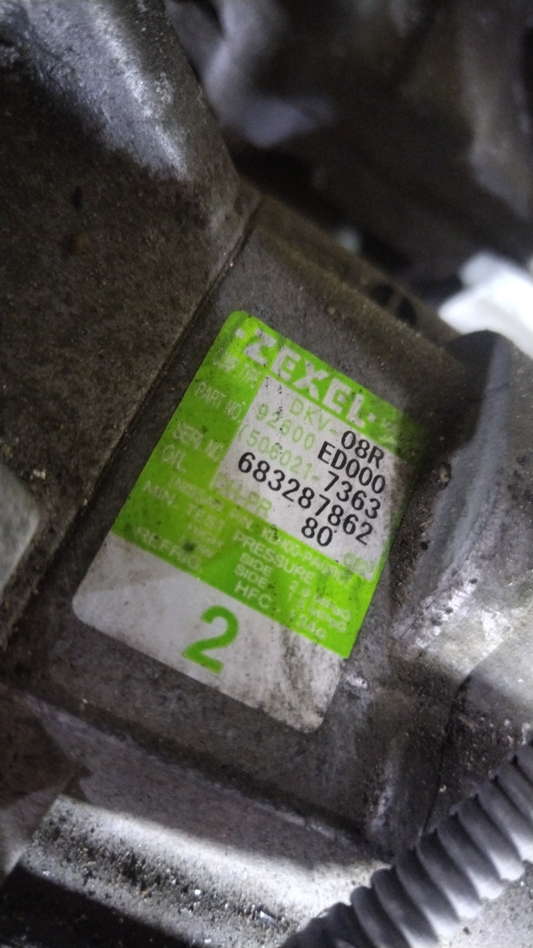 ДВС/NIS/HR15/MAZDA/AD/BLUEBIRD SYLPHY/CUBE/CUBE CUBIC/FAMILIA VAN/MARCH/NOTE/TIIDA/TIIDA LATIO/WINGROAD/BVY12/C11/E11/G11/SC11/VY12/Y12/YGZ11/YK12/YZ11/Z12