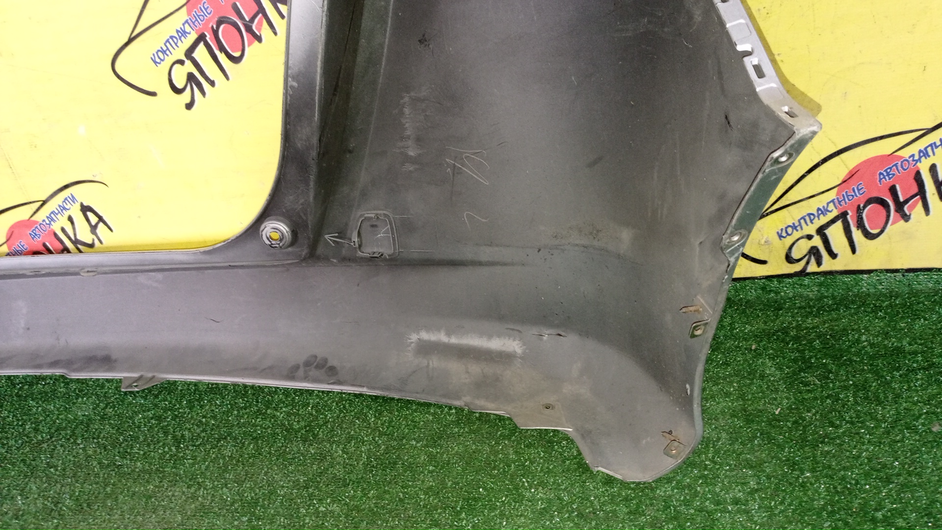 БАМПЕР/HON/FREED/FREED SPIKE/GB3/GB4/GP3/B/71501SYY000ZB