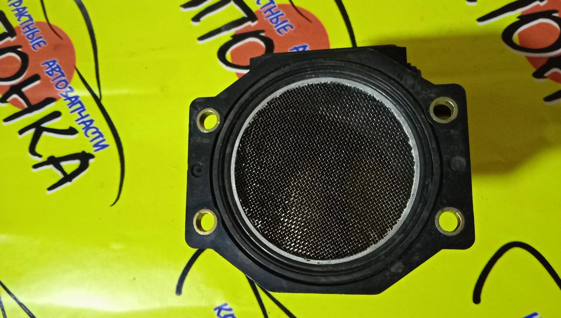 ДМРВ/NIS/BASSARA/PRESAGE/R/NESSA/JNU30/JTNU30/JVNU30/NU30/U30/KA24DE/2268070F05/2268070F00