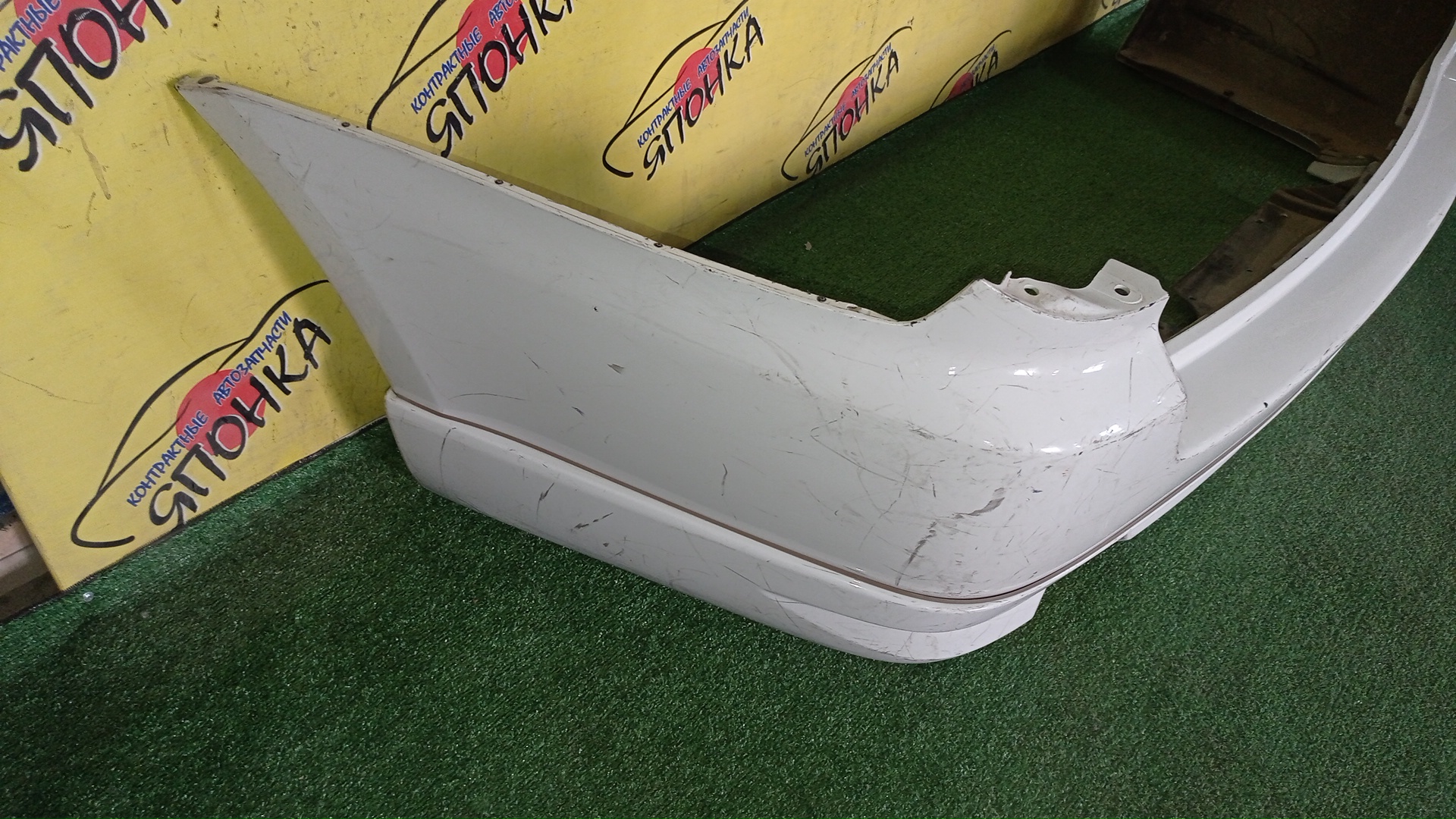 БАМПЕР/SUB/LEGACY/BP5/BP9/B/С ГУБОЙ/57703AG040BH