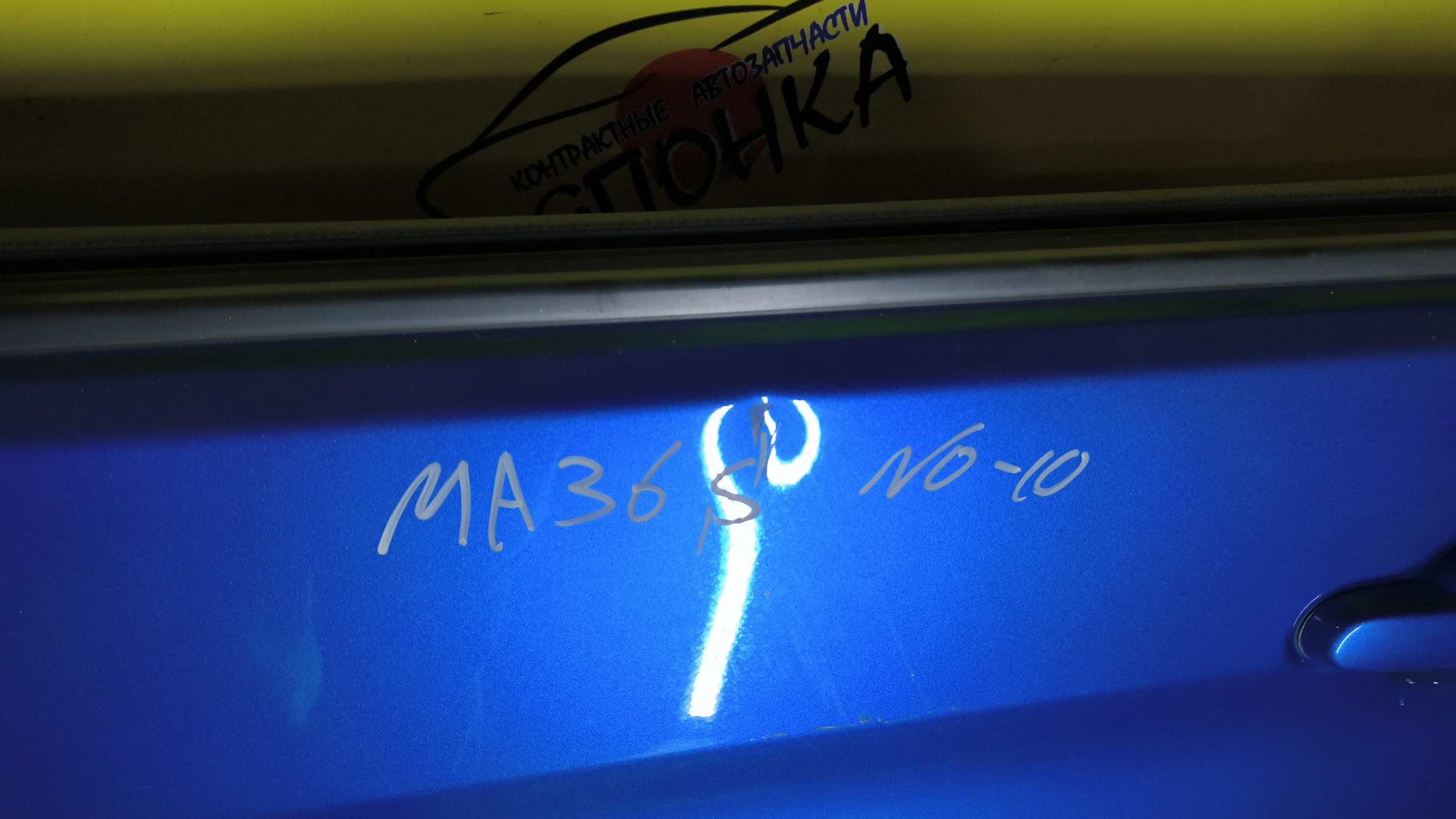 ДВЕРЬ БОКОВАЯ/SUZ/DELICA D2/SOLIO/MA26S/MA36S/MA46S/MB36S/MB46S/F/L/УЦЕНКА