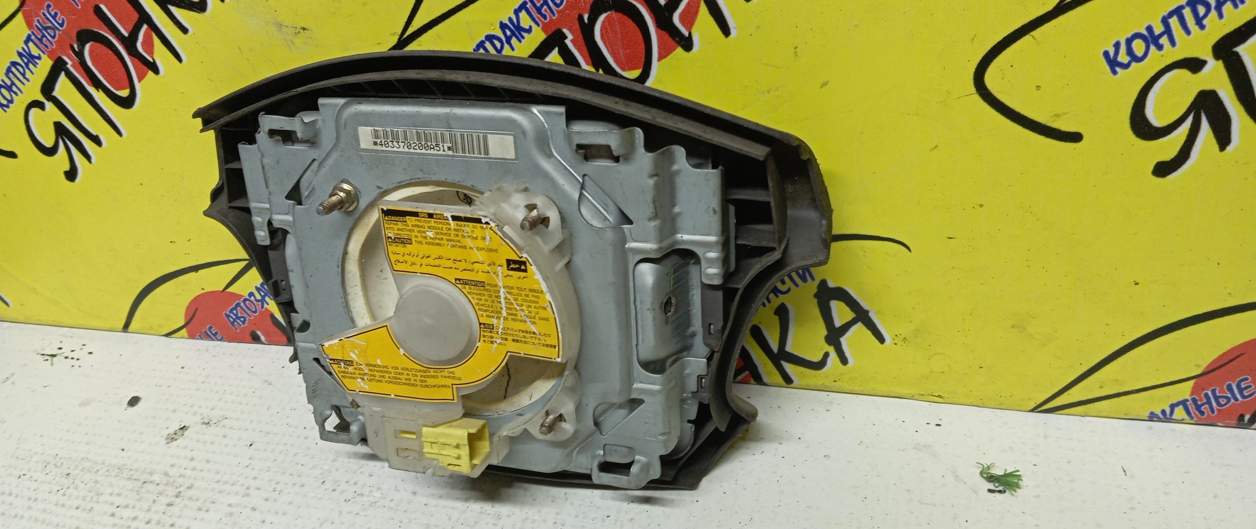 AIRBAG ВОДИТЕЛЬСКИЙ/TOY/SPASIO/AE111/AE111G/4 ЛУЧА/2 МОДЕЛЬ/451301A130B0