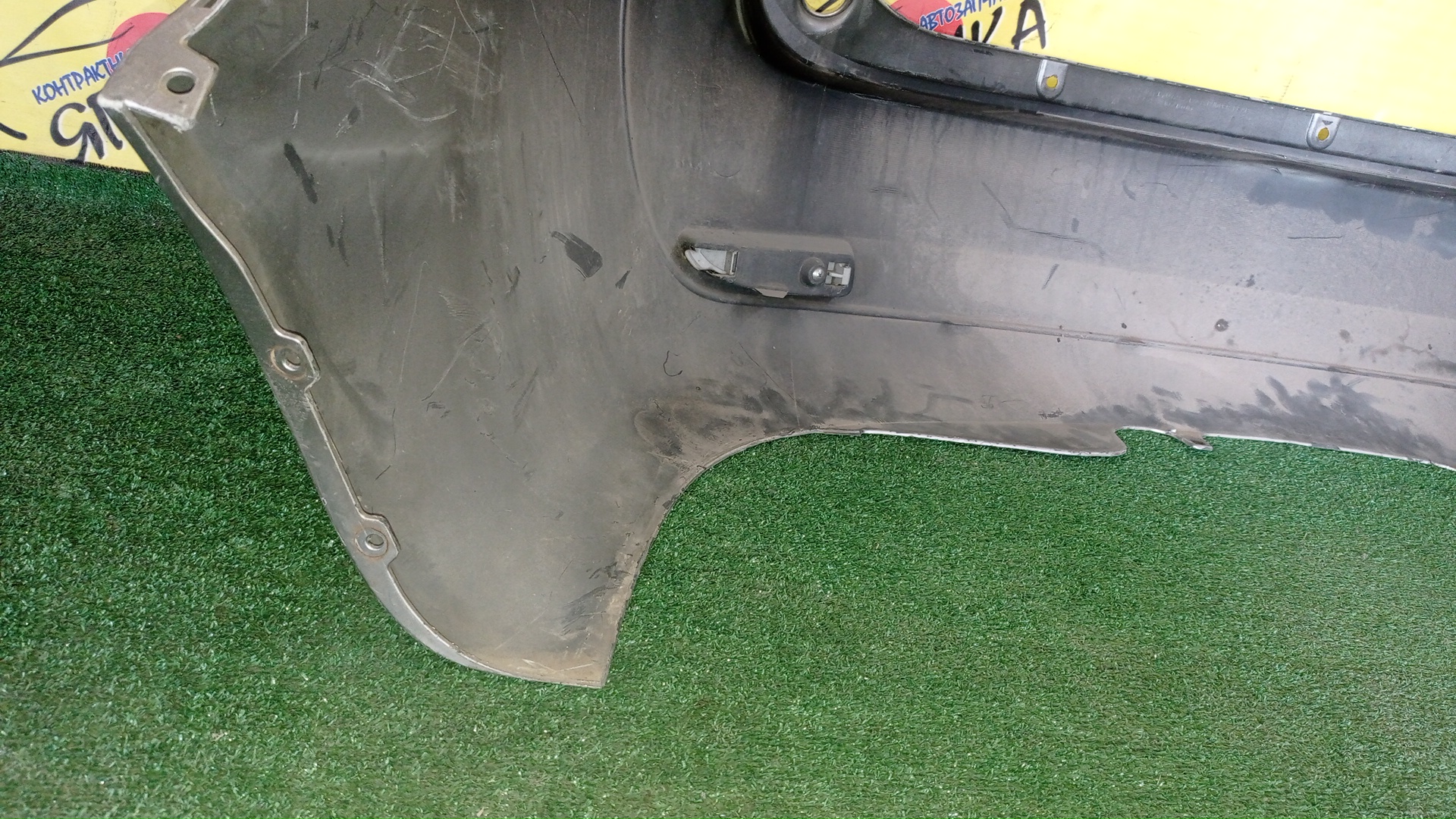 БАМПЕР/MMC/COLT PLUS/Z21W/Z22W/Z23A/Z23W/Z24W/Z27W/Z27WG/B/MN150532WB