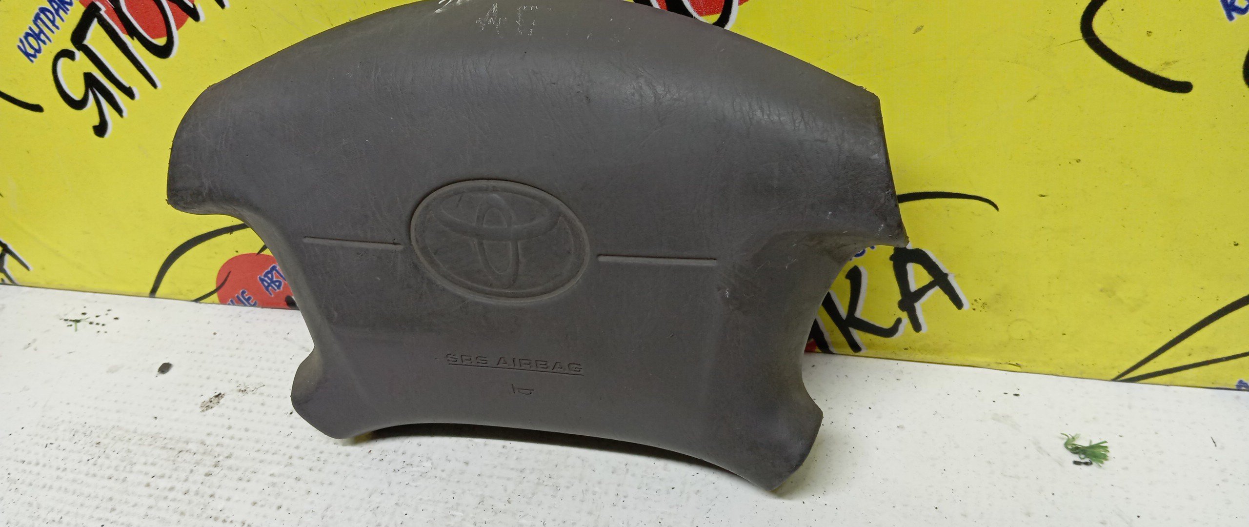 AIRBAG ВОДИТЕЛЬСКИЙ/TOY/SPASIO/AE111/AE111G/4 ЛУЧА/2 МОДЕЛЬ/451301A130B0