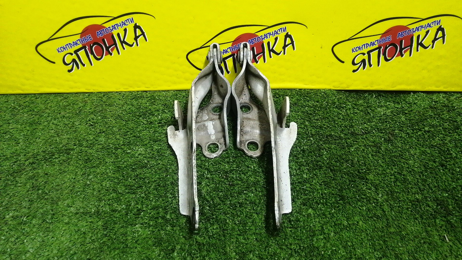 ПЕТЛЯ КАПОТА/TOY/CHASER/CRESTA/MARK II/GX100/GX105/JZX100/JZX101/JZX105/LX100/SX100/КОМПЛЕКТ/5341022110/5342022110