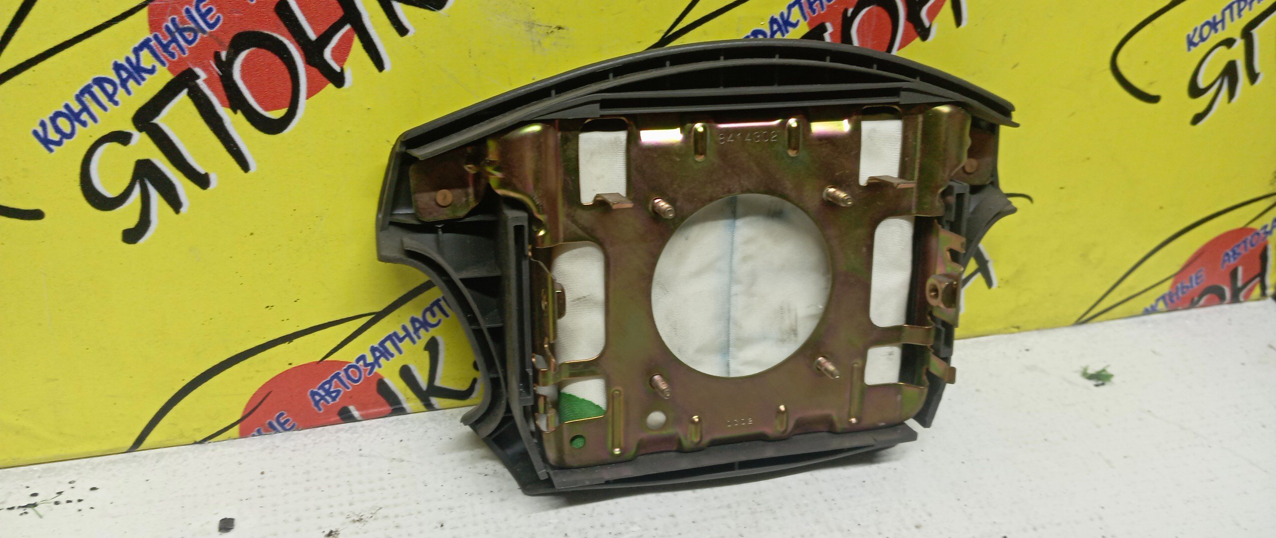 AIRBAG ВОДИТЕЛЬСКИЙ/TOY/CHASER/CRESTA/MARK II/GX100/JZX100/GX105/JZX101/JZX105/LX100/SX100/4 ЛУЧА/4513022370E0/4513022370B0/4513022370G0