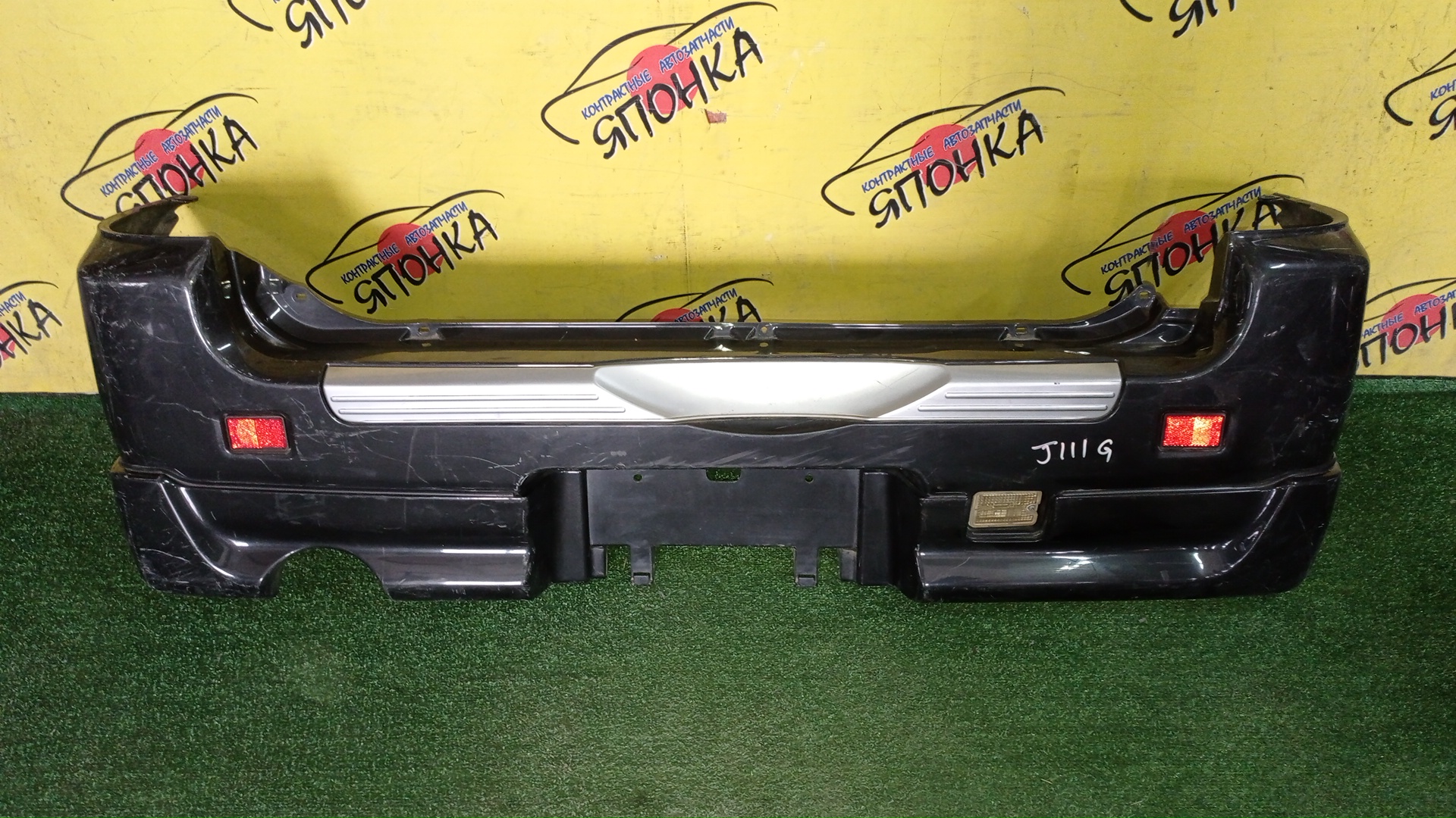 БАМПЕР/DAI/TERIOS KID/J111G/J131G/B/1 МОДЕЛЬ/5215987405