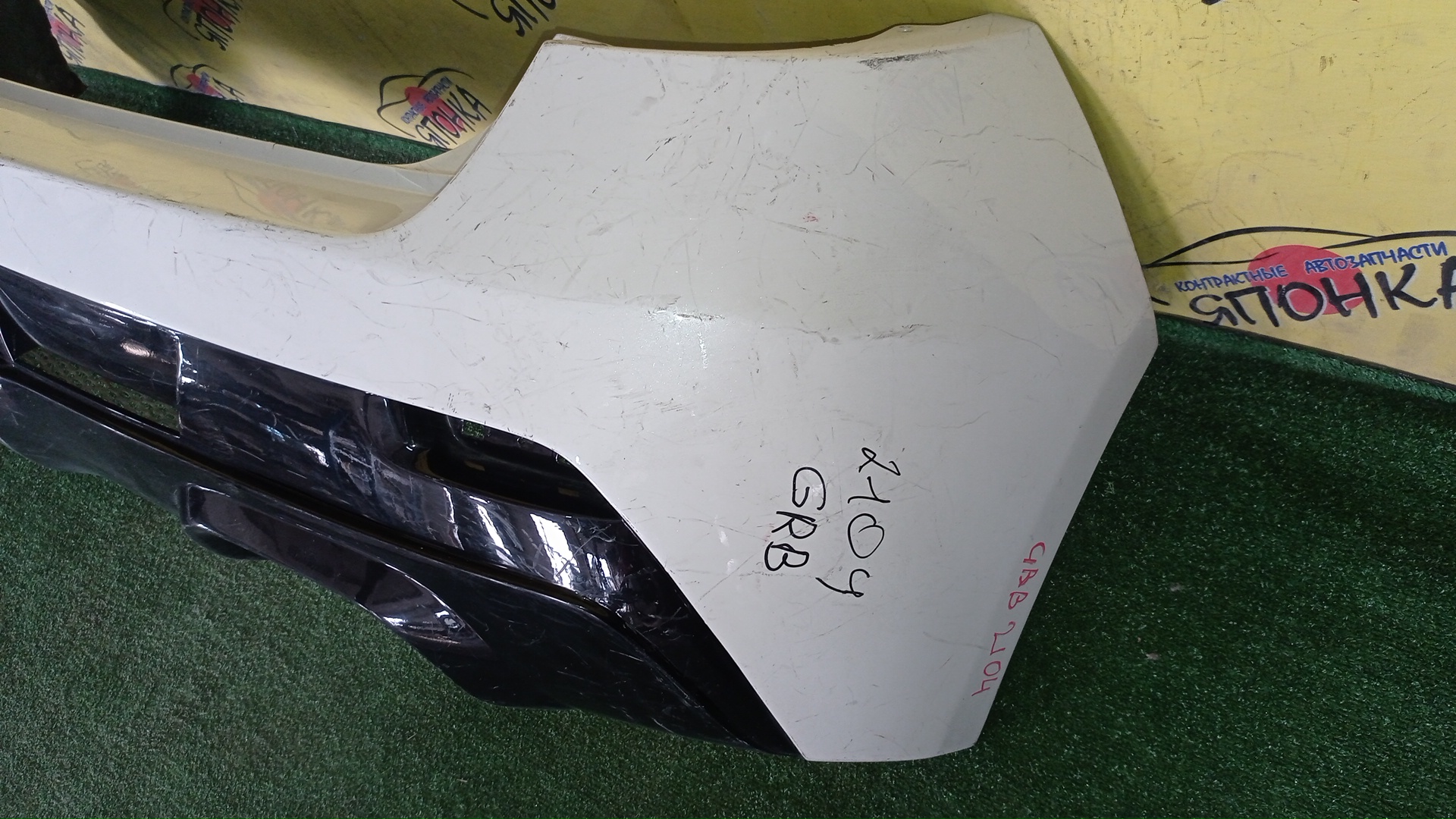 БАМПЕР/SUB/IMPREZA WRX STI/GRF/GRB/B/ХЭТЧ/ШИРОКИЙ КУЗОВ/УЦЕНКА