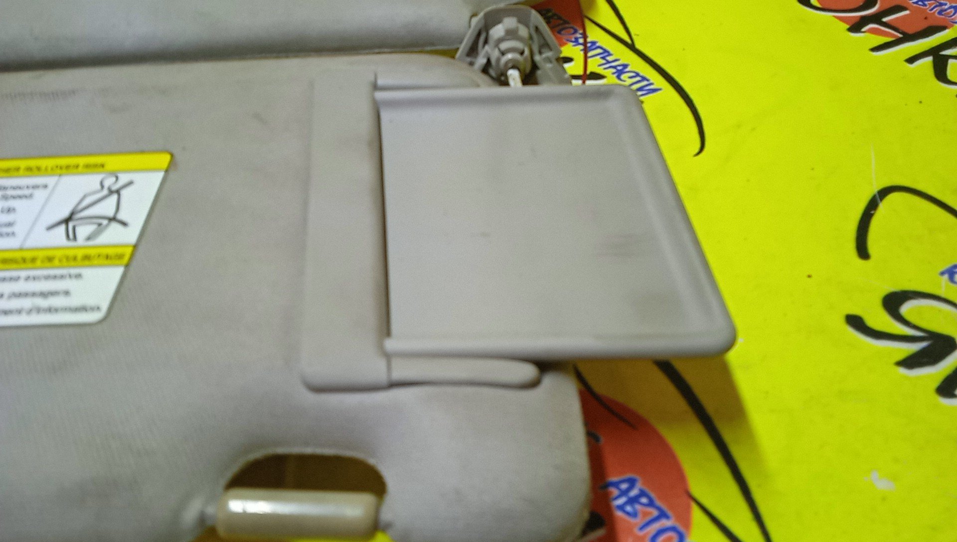 КОЗЫРЕК СОЛНЦЕЗАЩИТНЫЙ/INF/QX56/ARMADA/TITAN/JA60/TA60/A60/ТОЛЬКО ПАРА/96401ZQ00B/96400ZQ00B