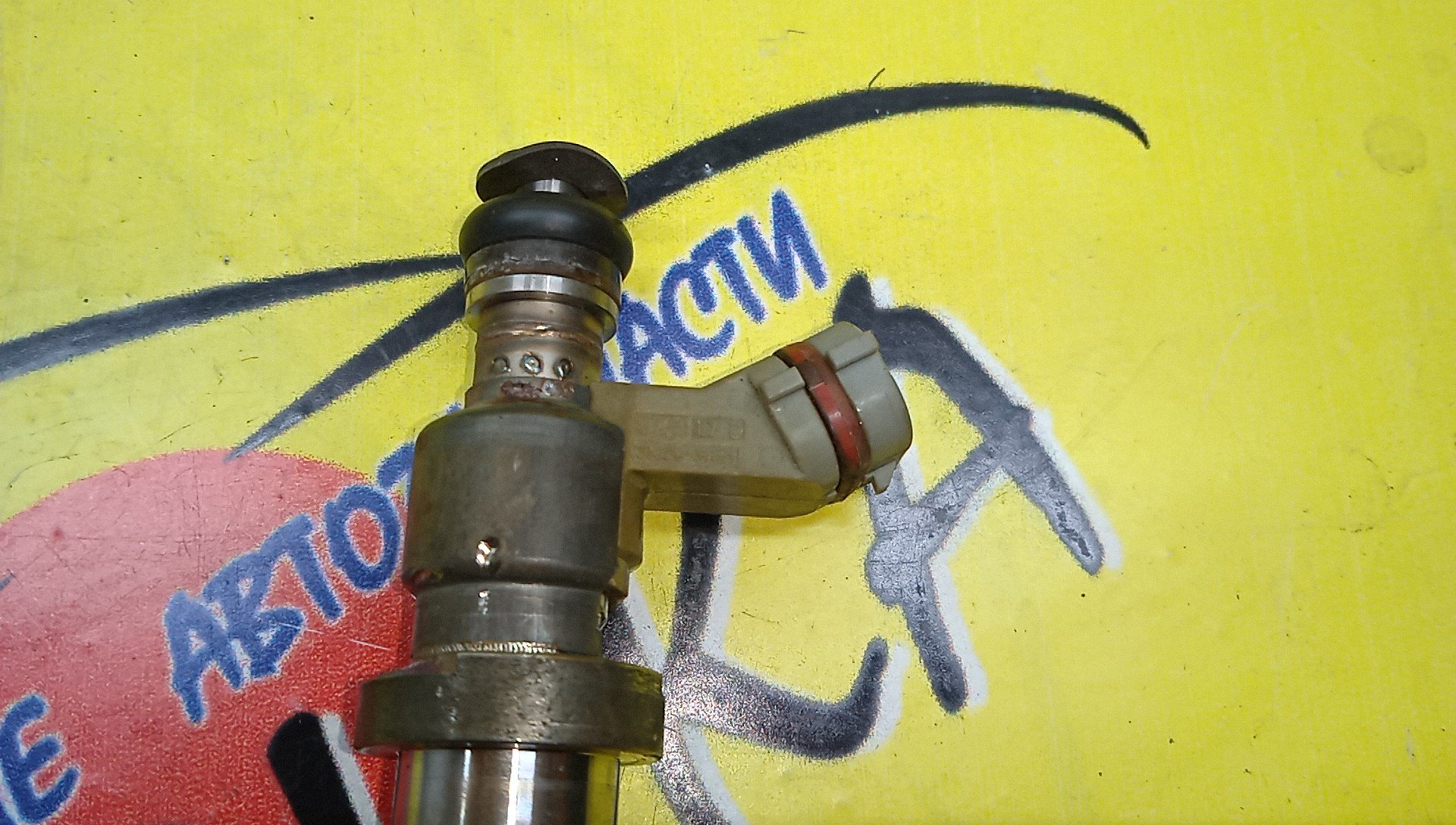 ФОРСУНКА/TOY/BREVIS/CROWN/MARK II WAGON BLIT/MARK II/PROGRES/JCG10/JCG15/JZS171/JZX110/1JZFSE/2325046131