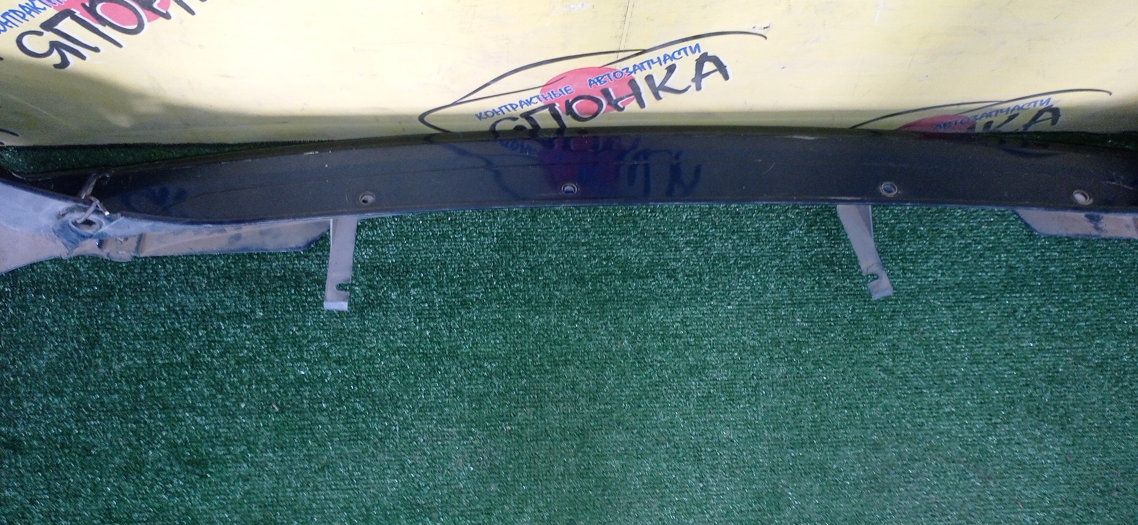 БАМПЕР/TOY/FUNCARGO/NCP20/NCP21/NCP25/2 МОДЕЛЬ/B