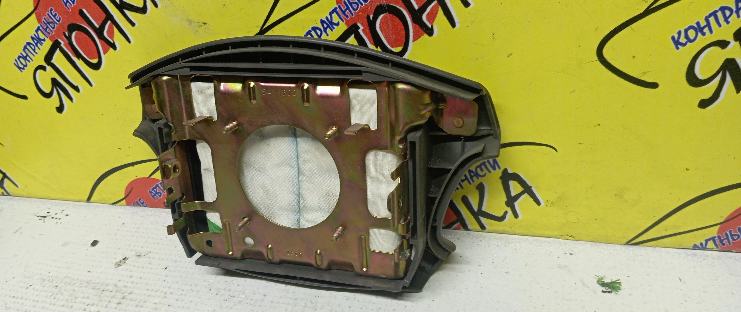 AIRBAG ВОДИТЕЛЬСКИЙ/TOY/CHASER/CRESTA/MARK II/GX100/JZX100/GX105/JZX101/JZX105/LX100/SX100/4 ЛУЧА/4513022370E0/4513022370B0/4513022370G0